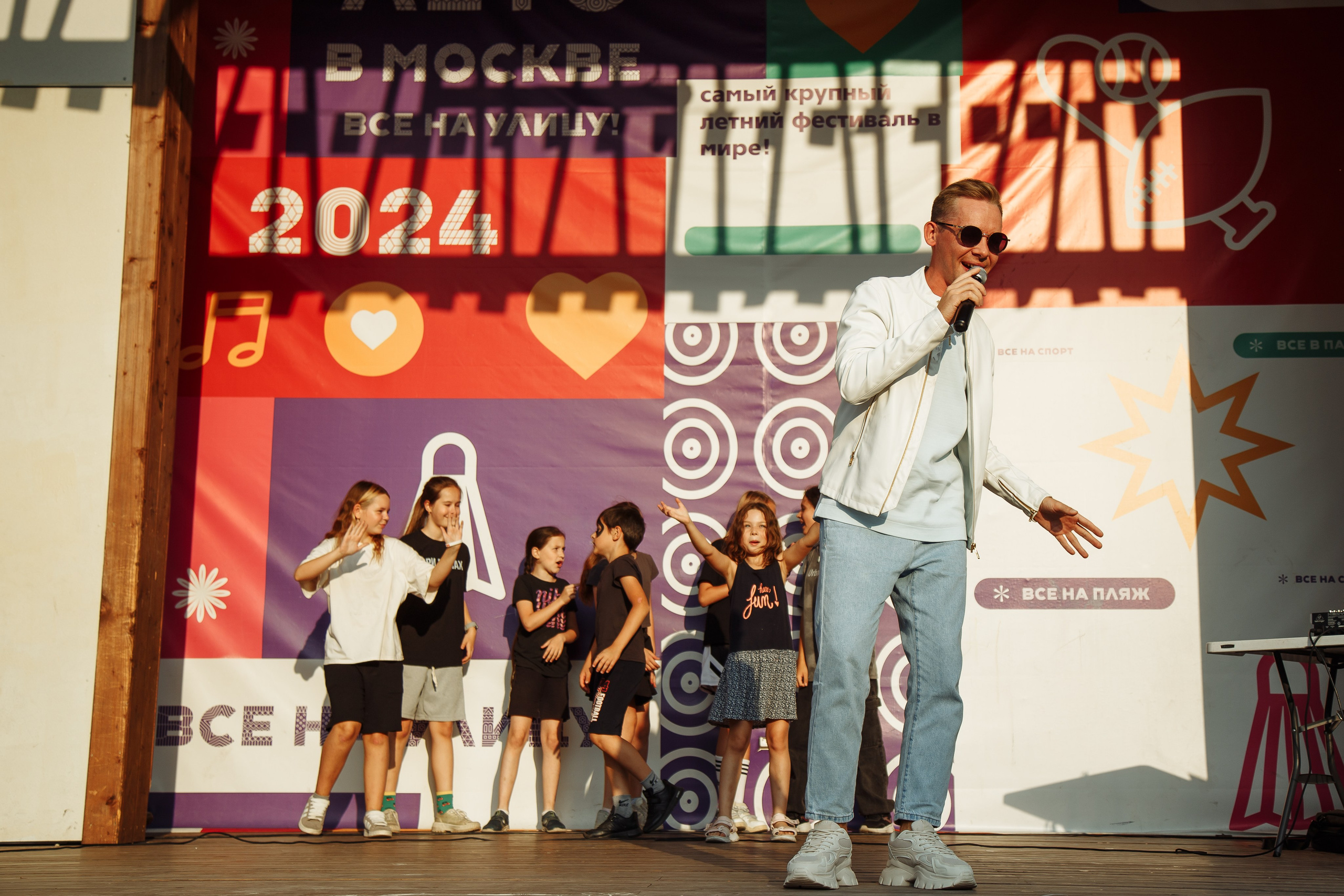 День Российского флага. Свадебный Семейный Репортажный фотограф в Москве