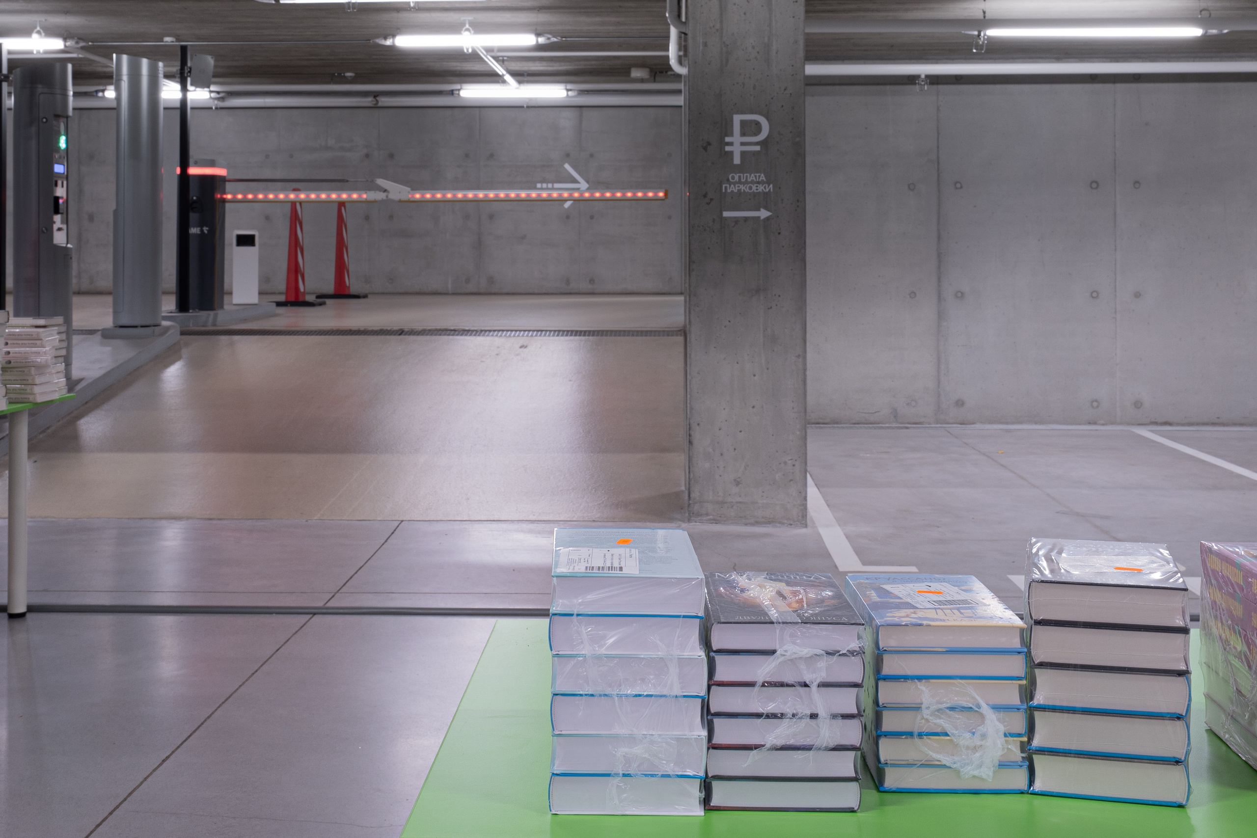 GES-2. Архитектура дизайн фотография