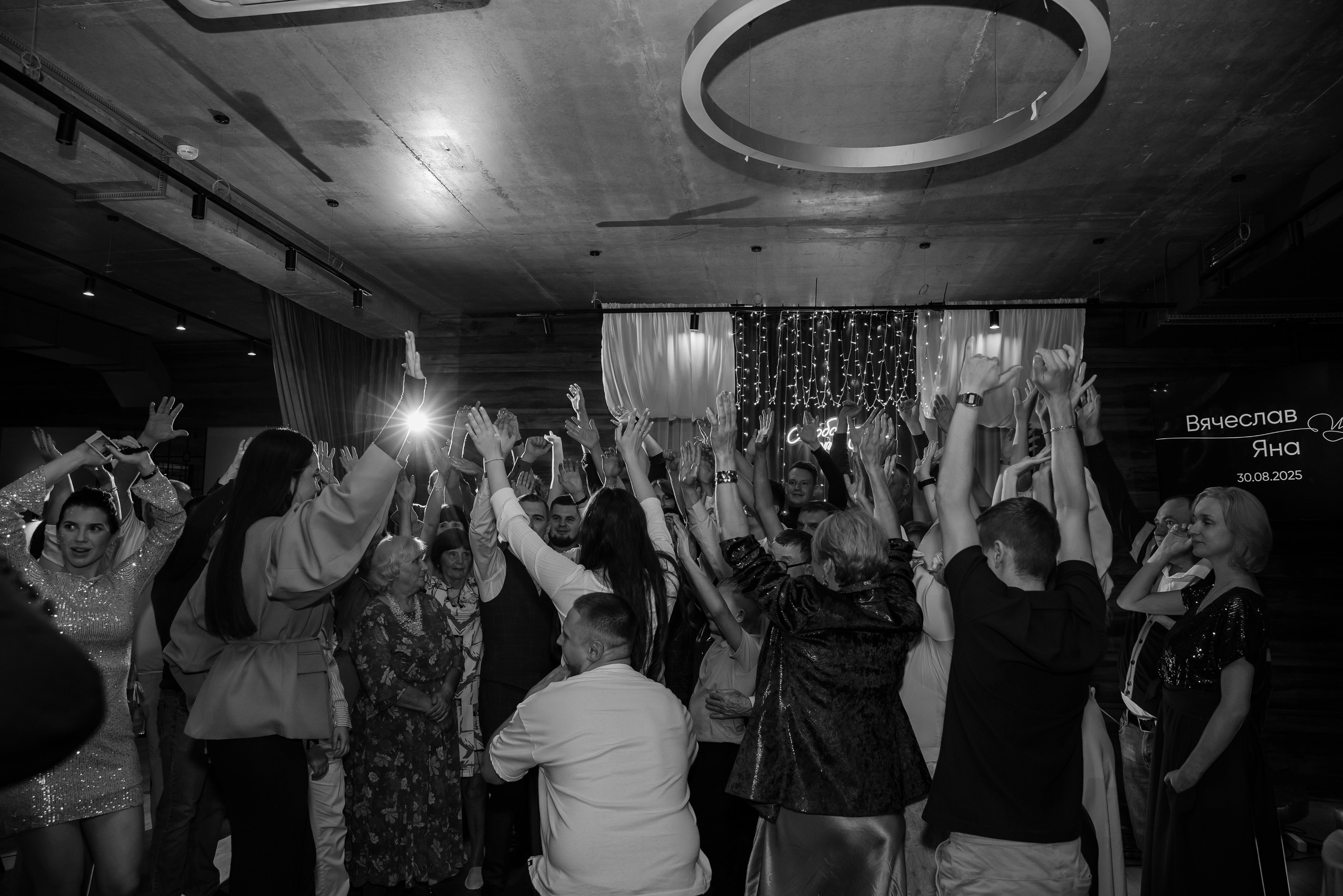 Яна и Вячеслав. Свадебный фотограф Красноярск — Кристина Ива