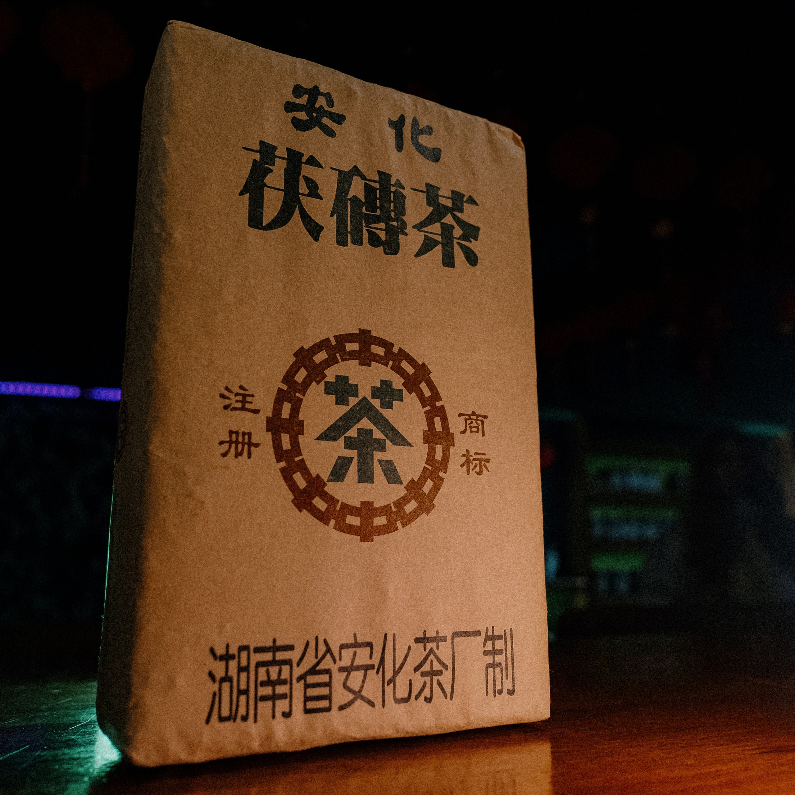 Айрочай. Фотограф Пермь | Чернушка | Копытов Игорь