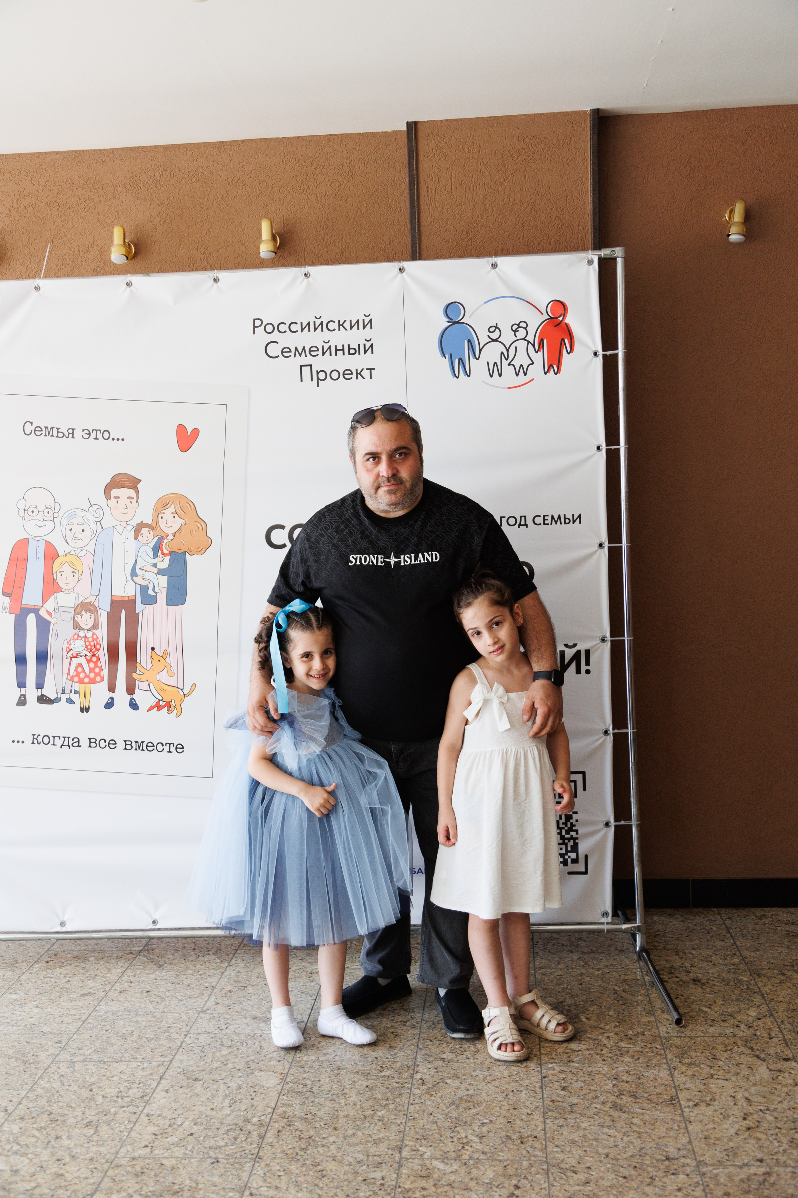 Концерт «Монпансье». Свадебный и семейный фотограф в Армавире