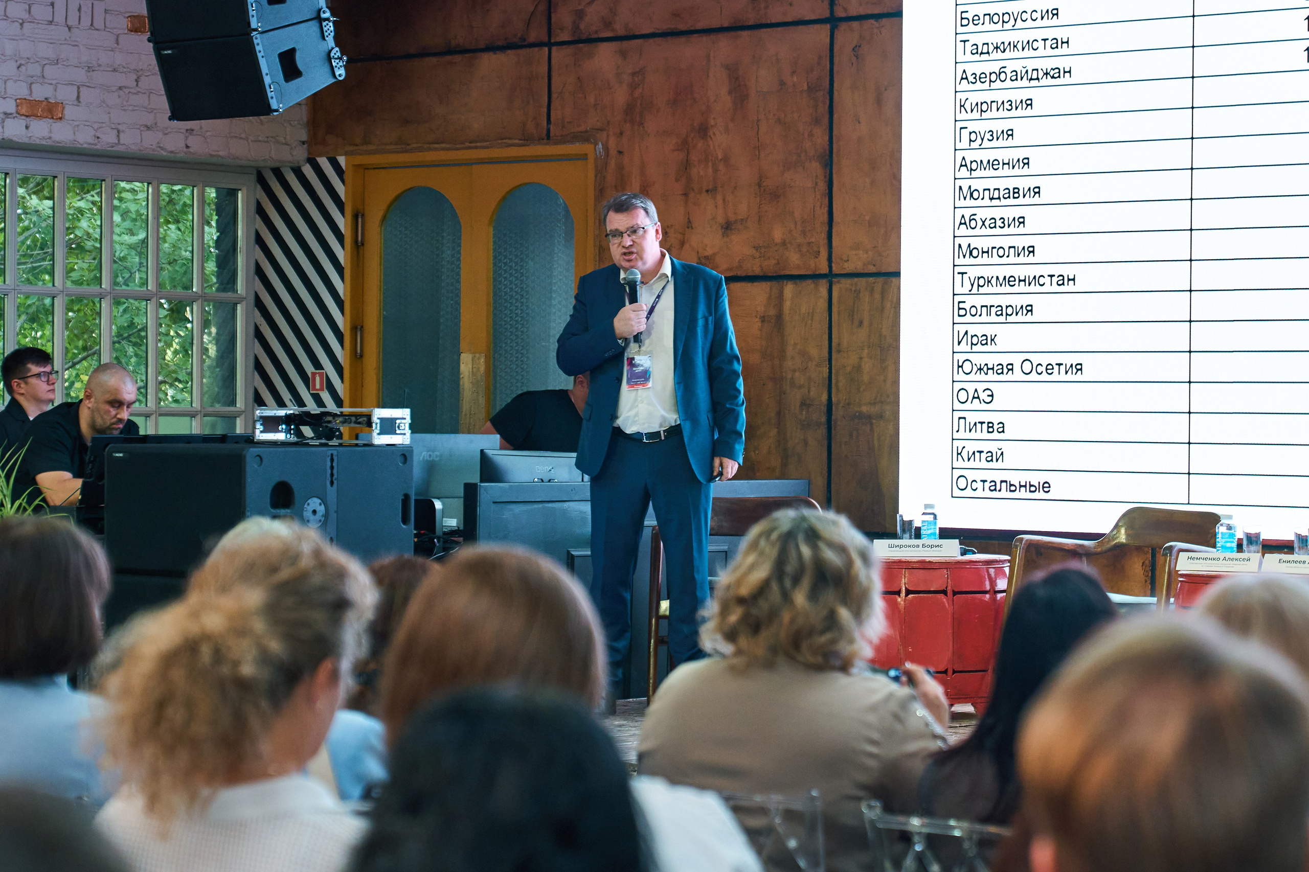 Обойный конгресс 10 (Palitra) 2024. Yankovski_001