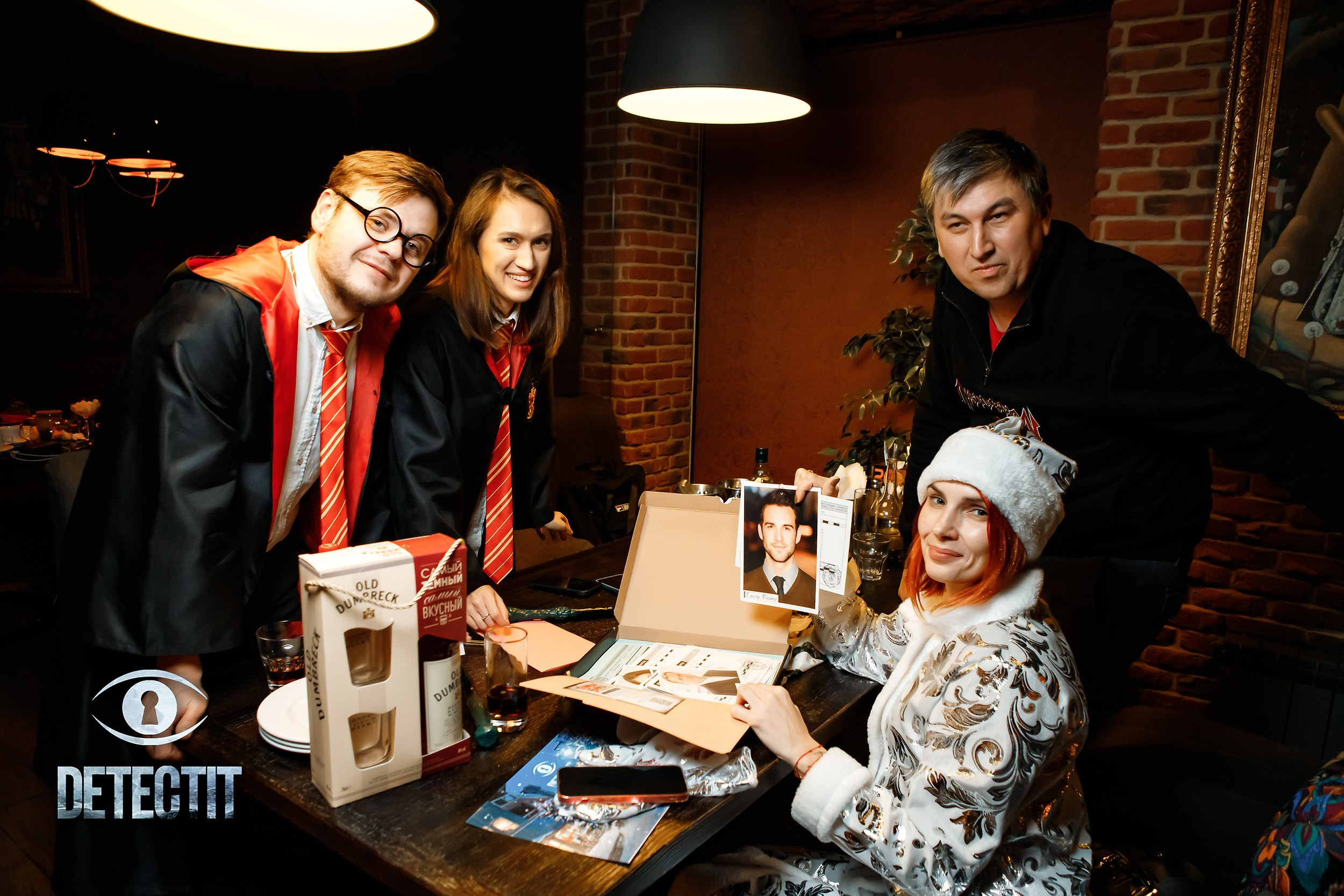 Detectit. Кипятком Павлодар