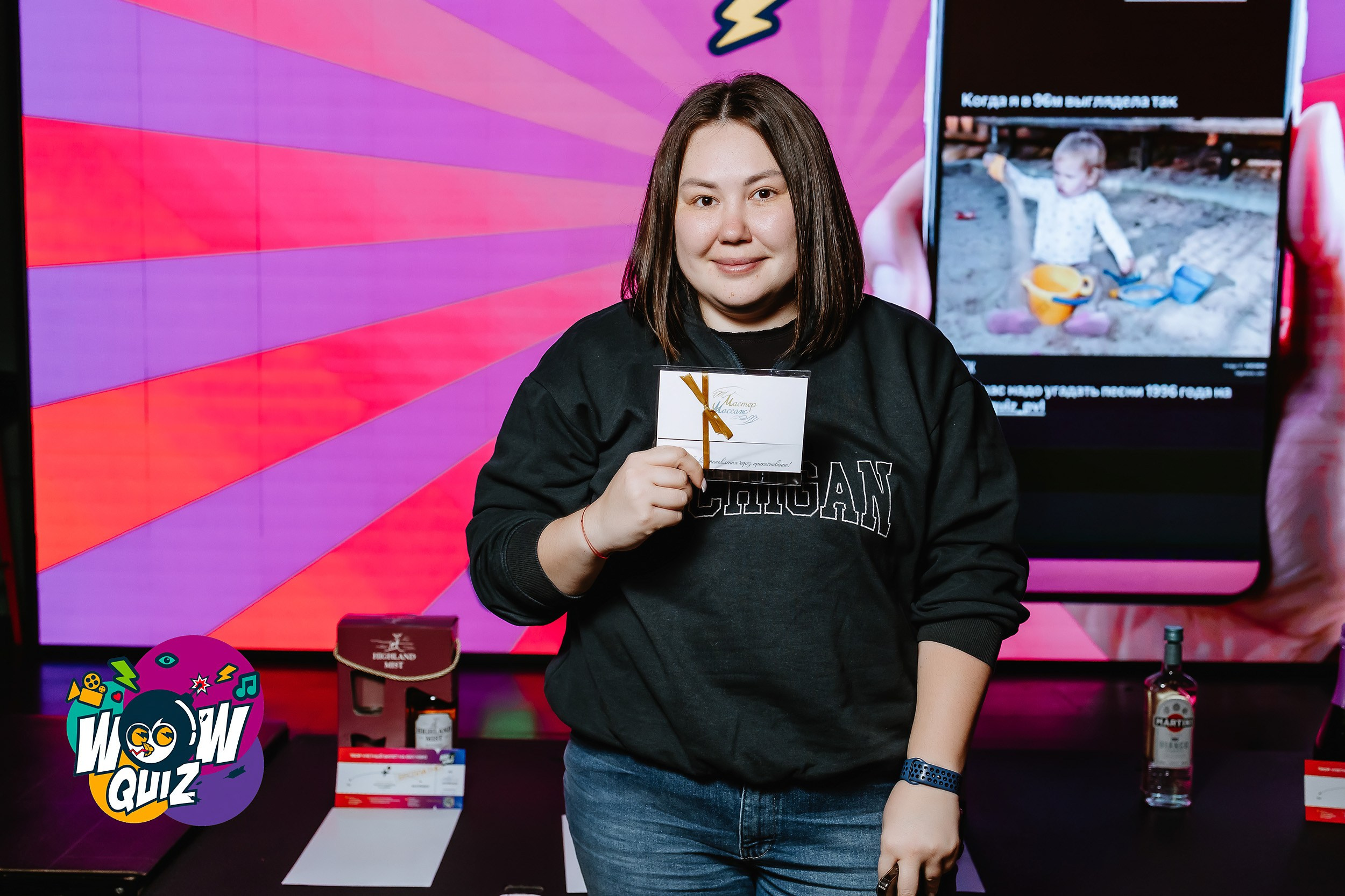 Wow Quiz. Кипятком Павлодар