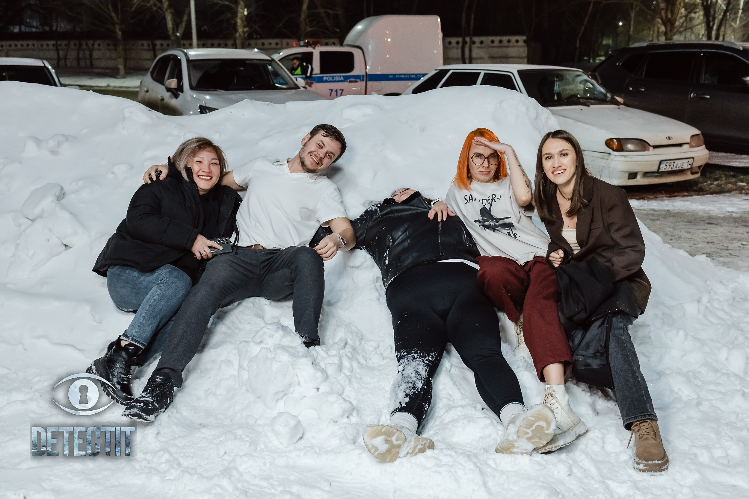 Detectit. Кипятком Павлодар