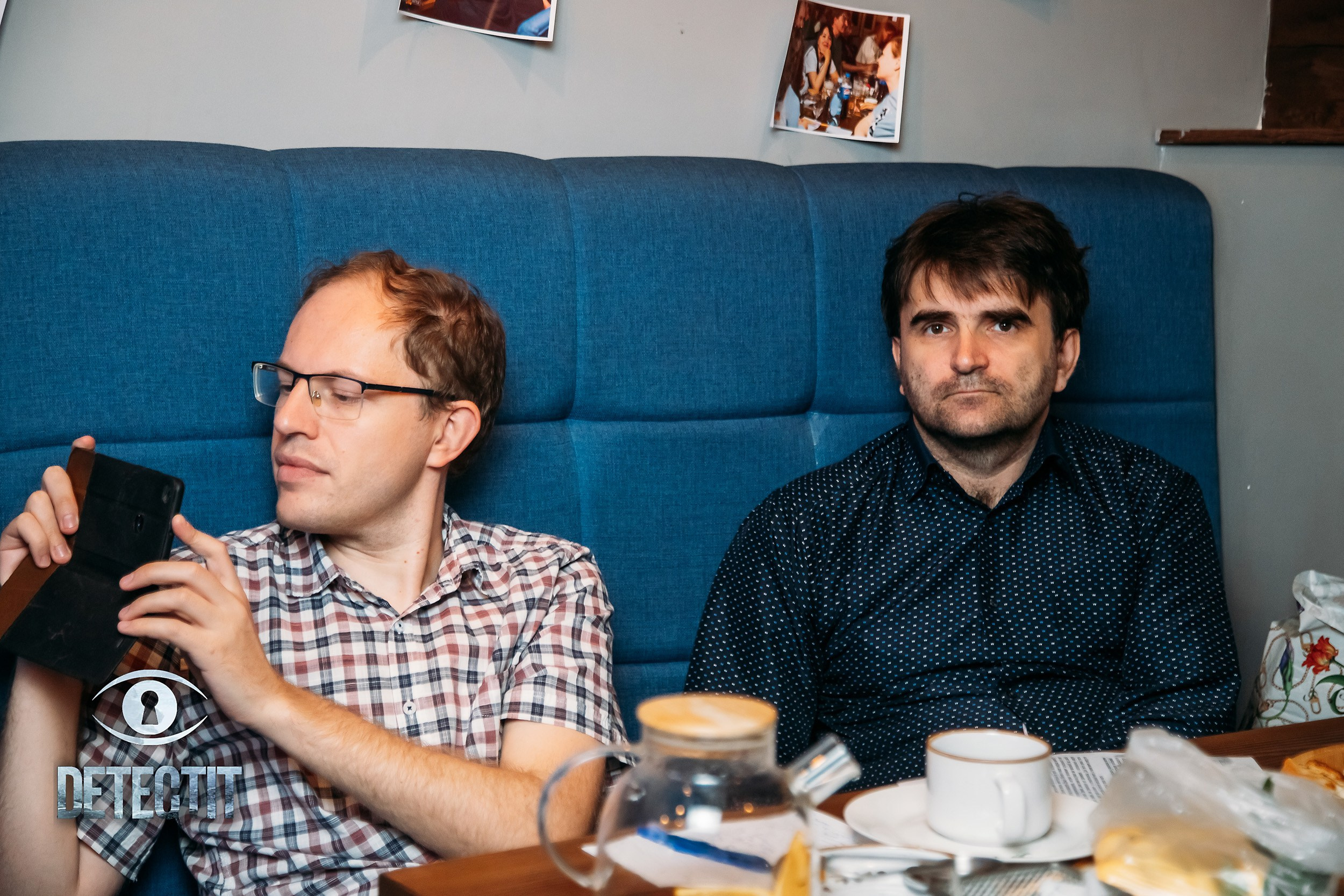 Detectit. Кипятком Павлодар