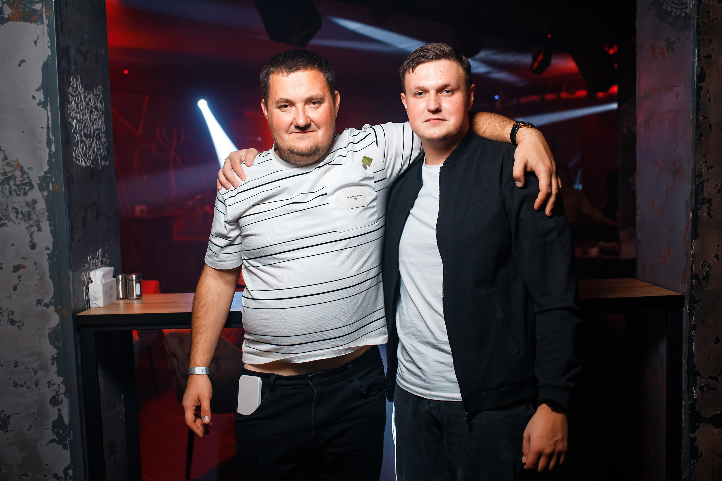 EZ. Кипятком Павлодар