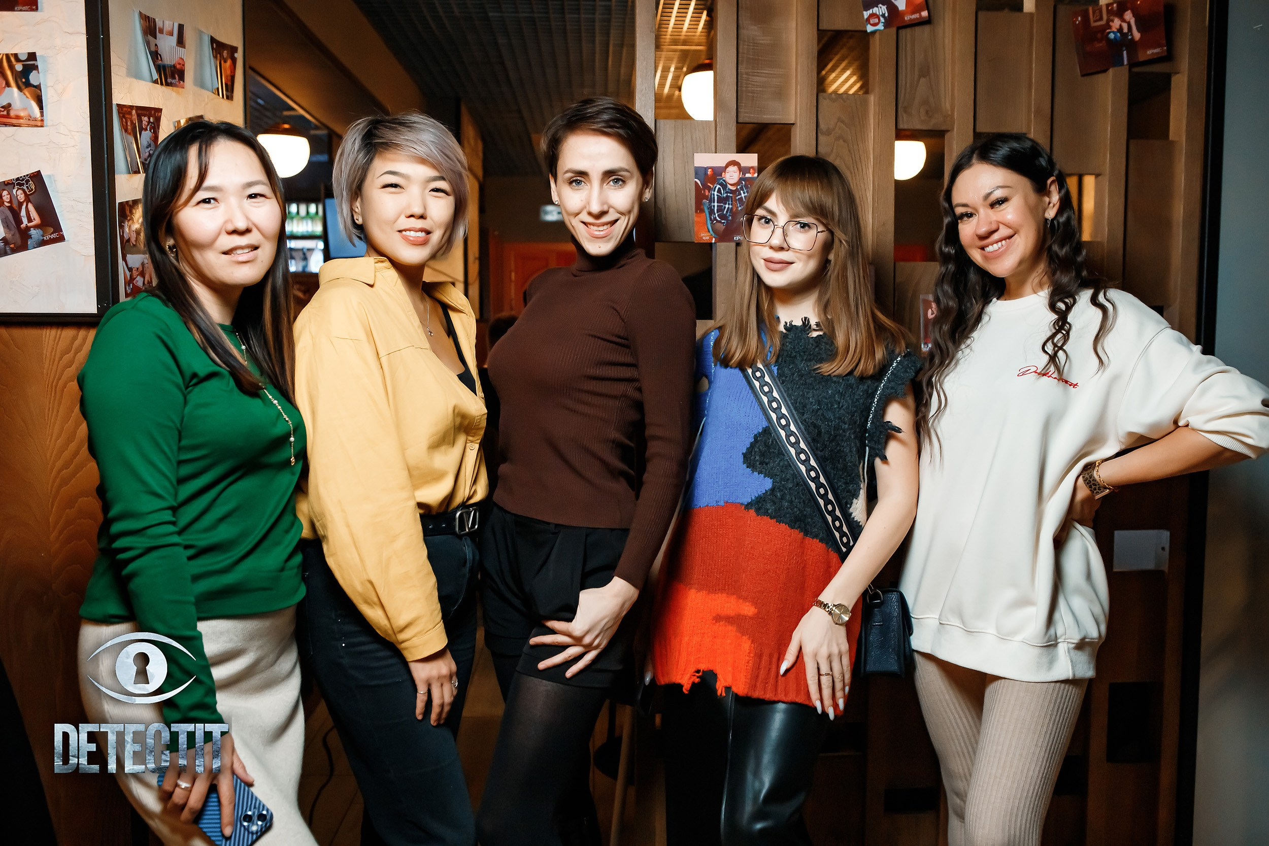 Detectit. Кипятком Павлодар