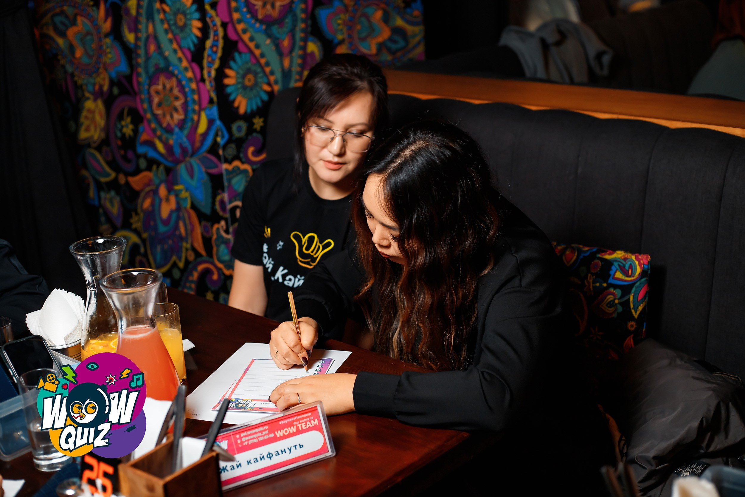 Wow Quiz. Кипятком Павлодар