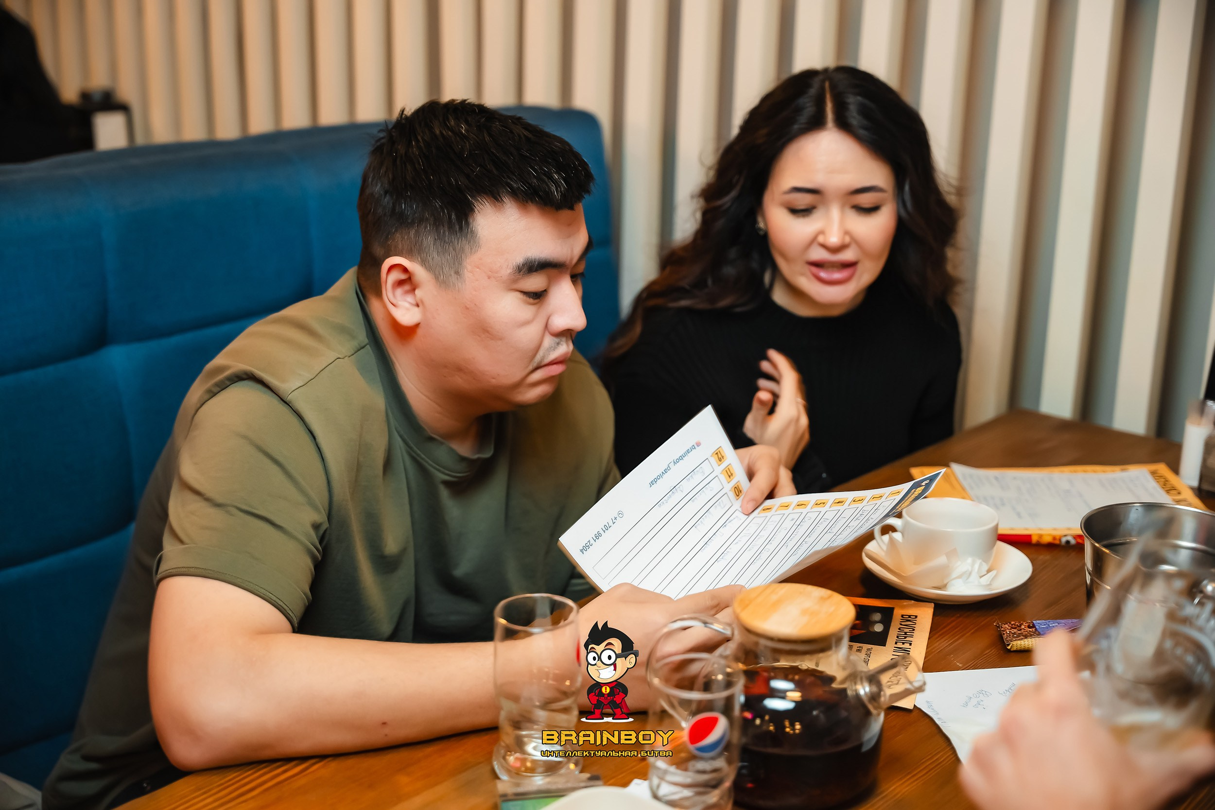 BrainBoy. Кипятком Павлодар