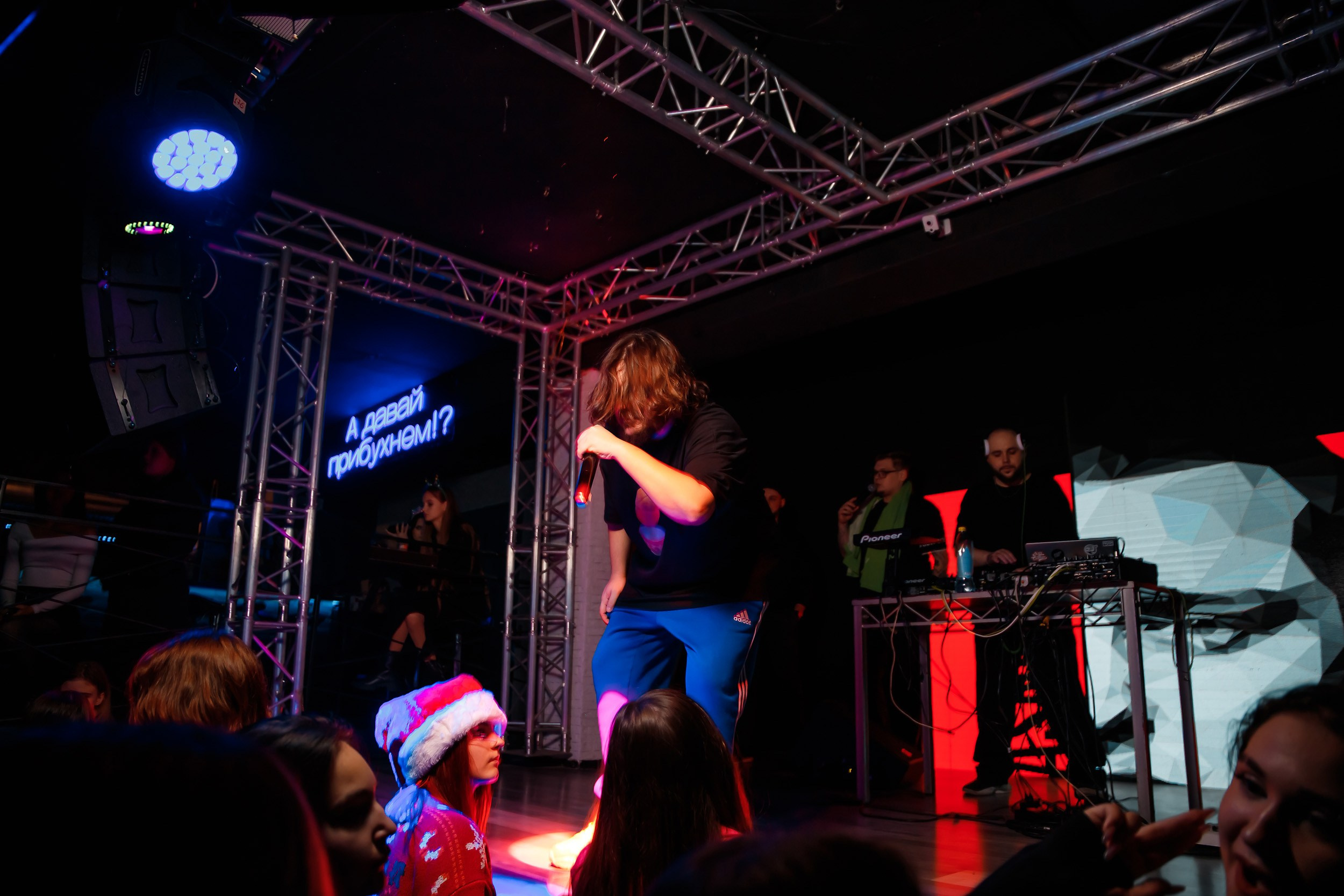 Krasnoff Party. Кипятком Павлодар