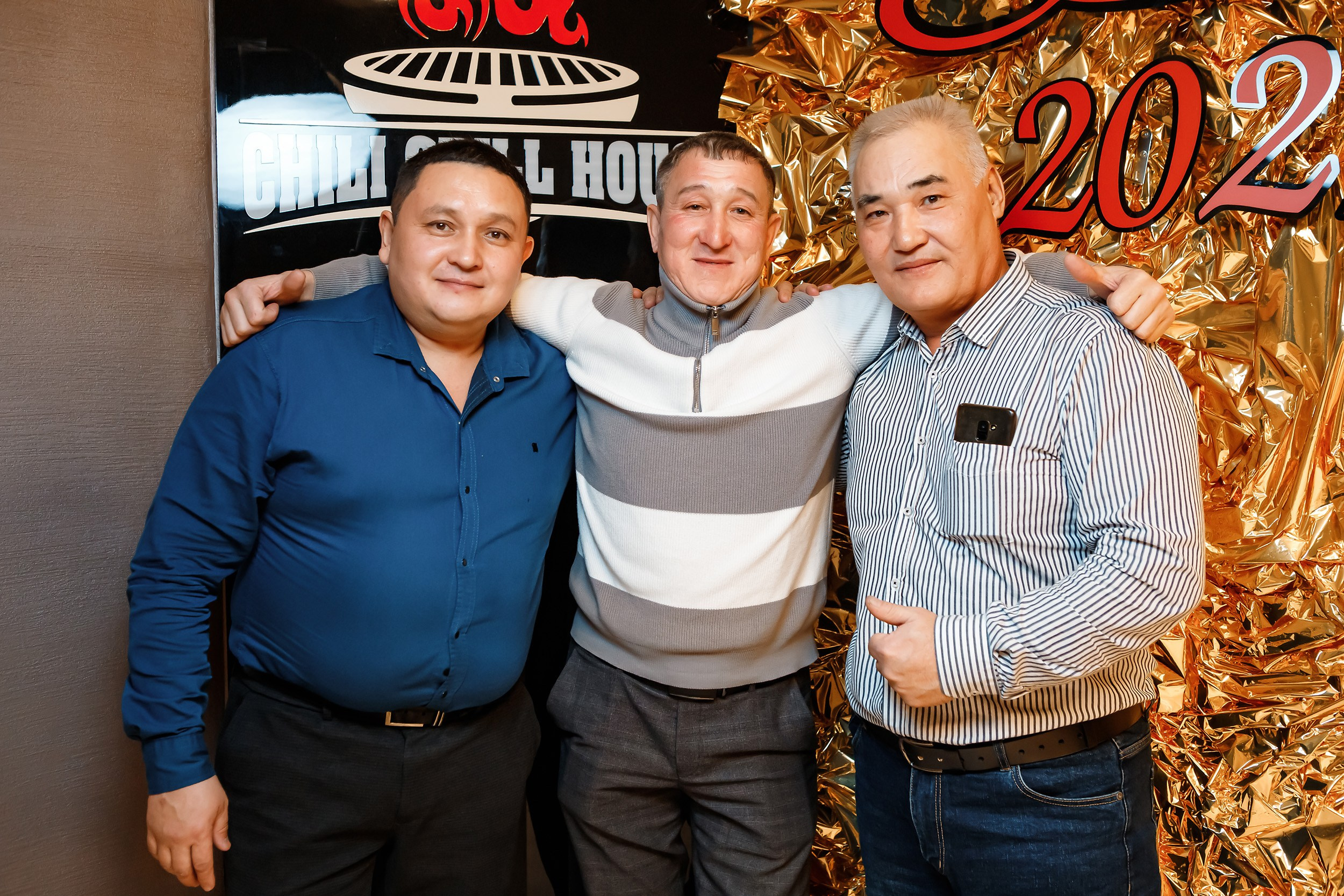 Chili. Кипятком Павлодар