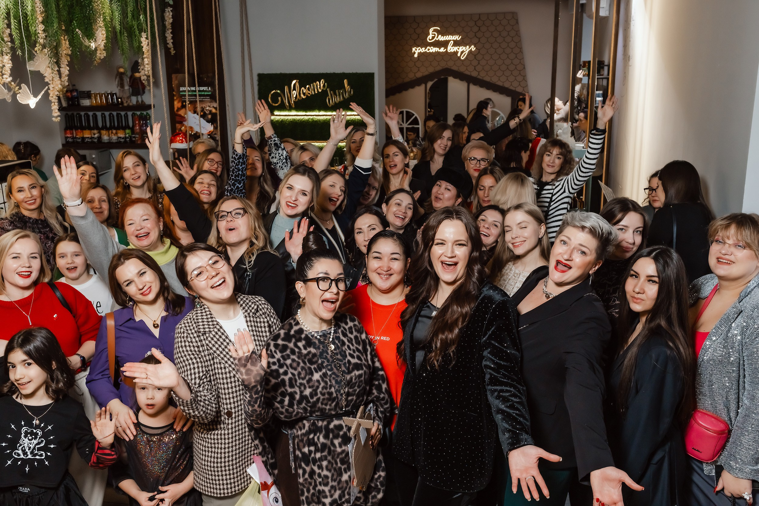 Новогодний Арбат В Красоте. Кипятком Павлодар