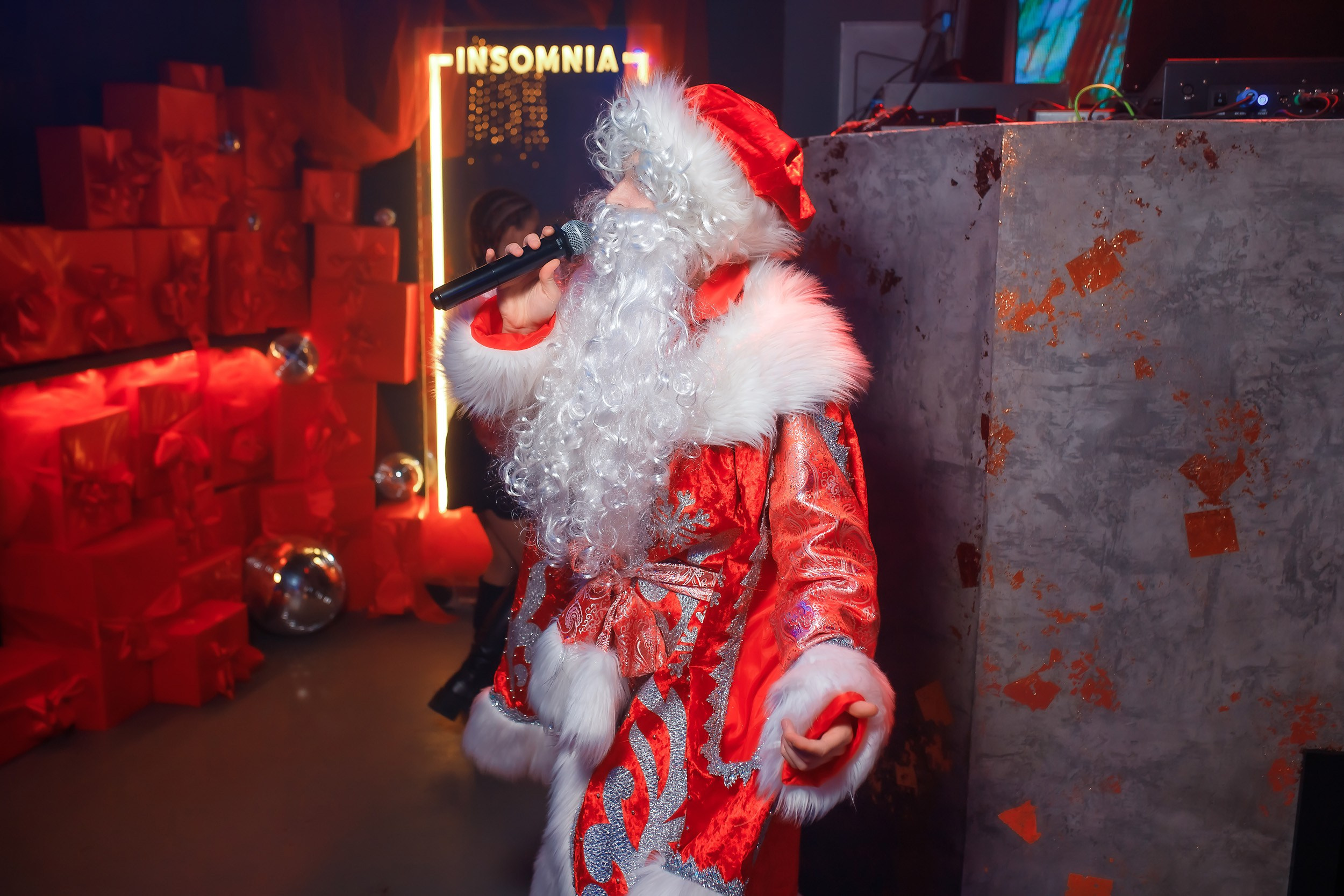 Insomnia. Кипятком Павлодар