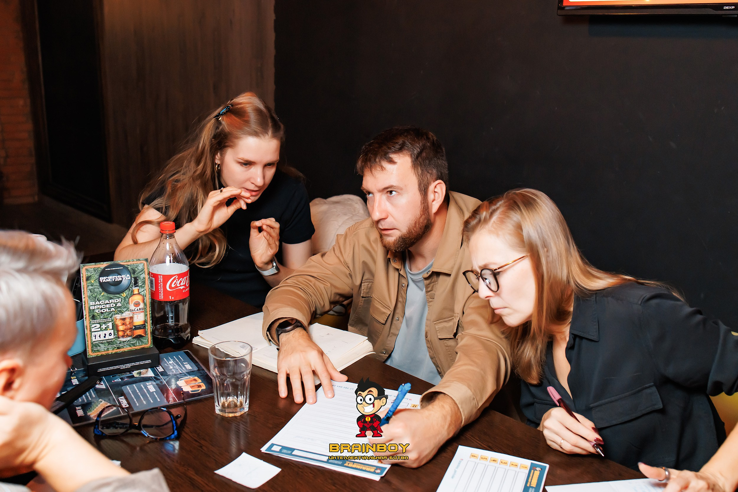 BrainBoy. Кипятком Павлодар