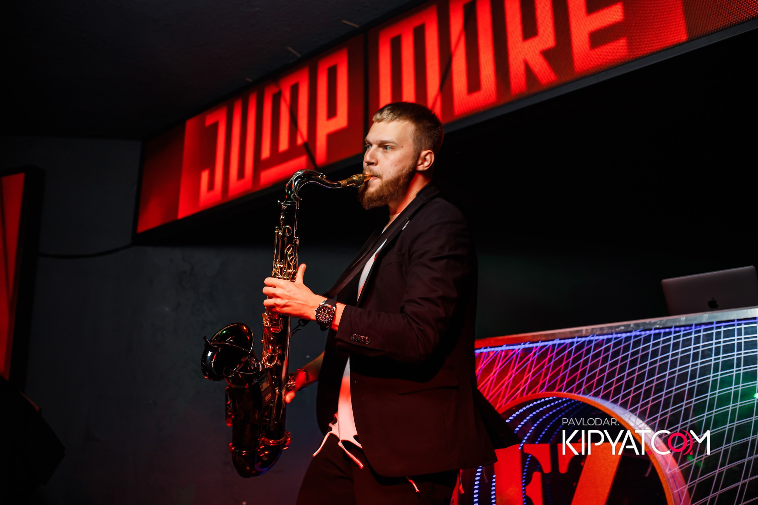 EZ. Кипятком Павлодар