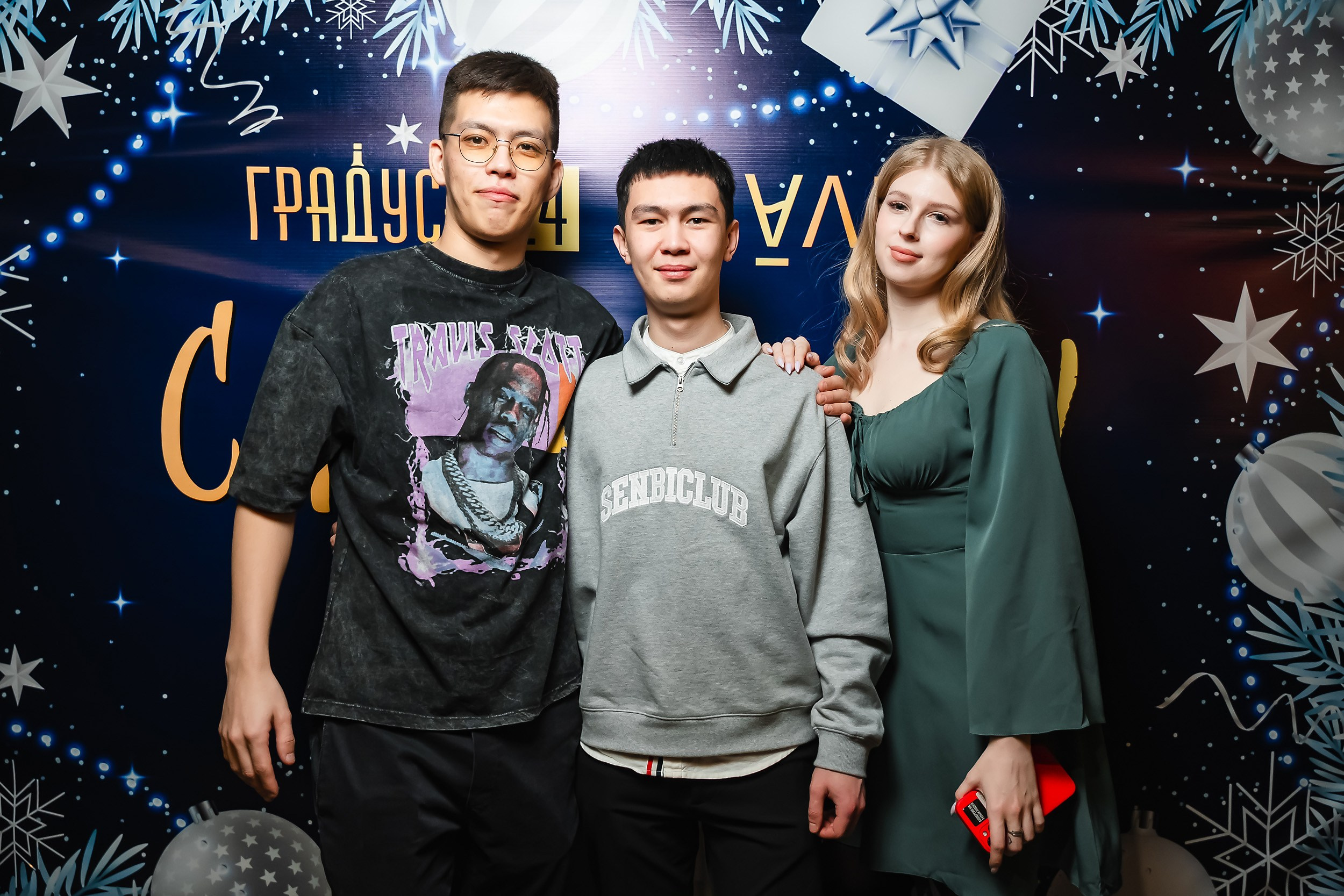 Diplomat. Кипятком Павлодар