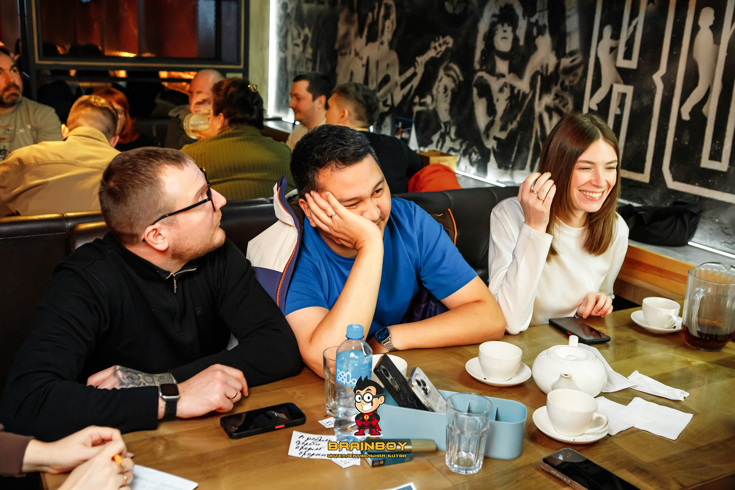 BrainBoy. Кипятком Павлодар