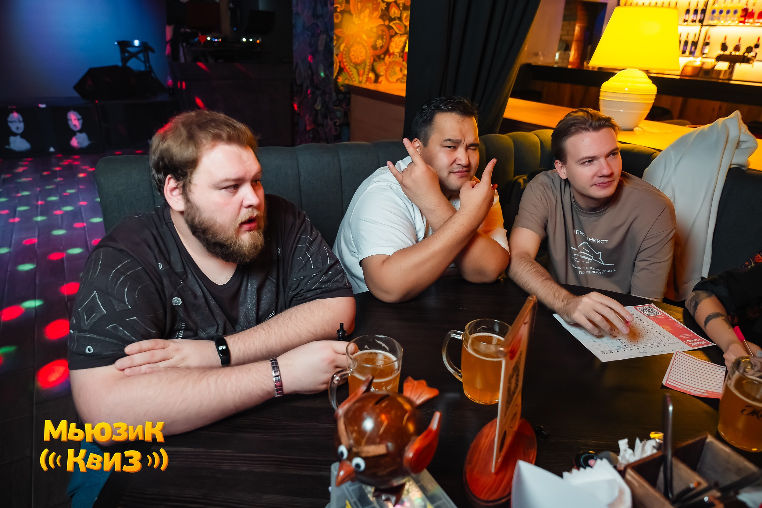 Music Quiz. Кипятком Павлодар