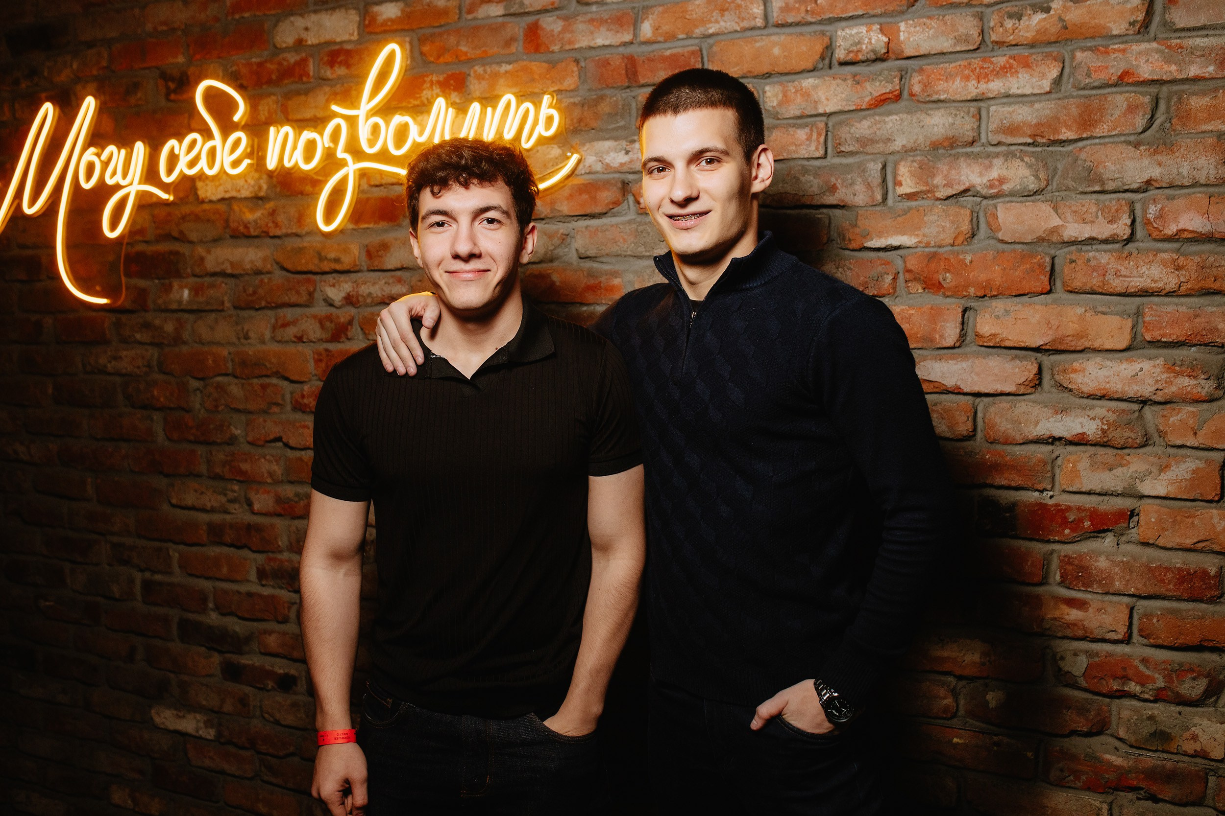 Hudson. Кипятком Павлодар