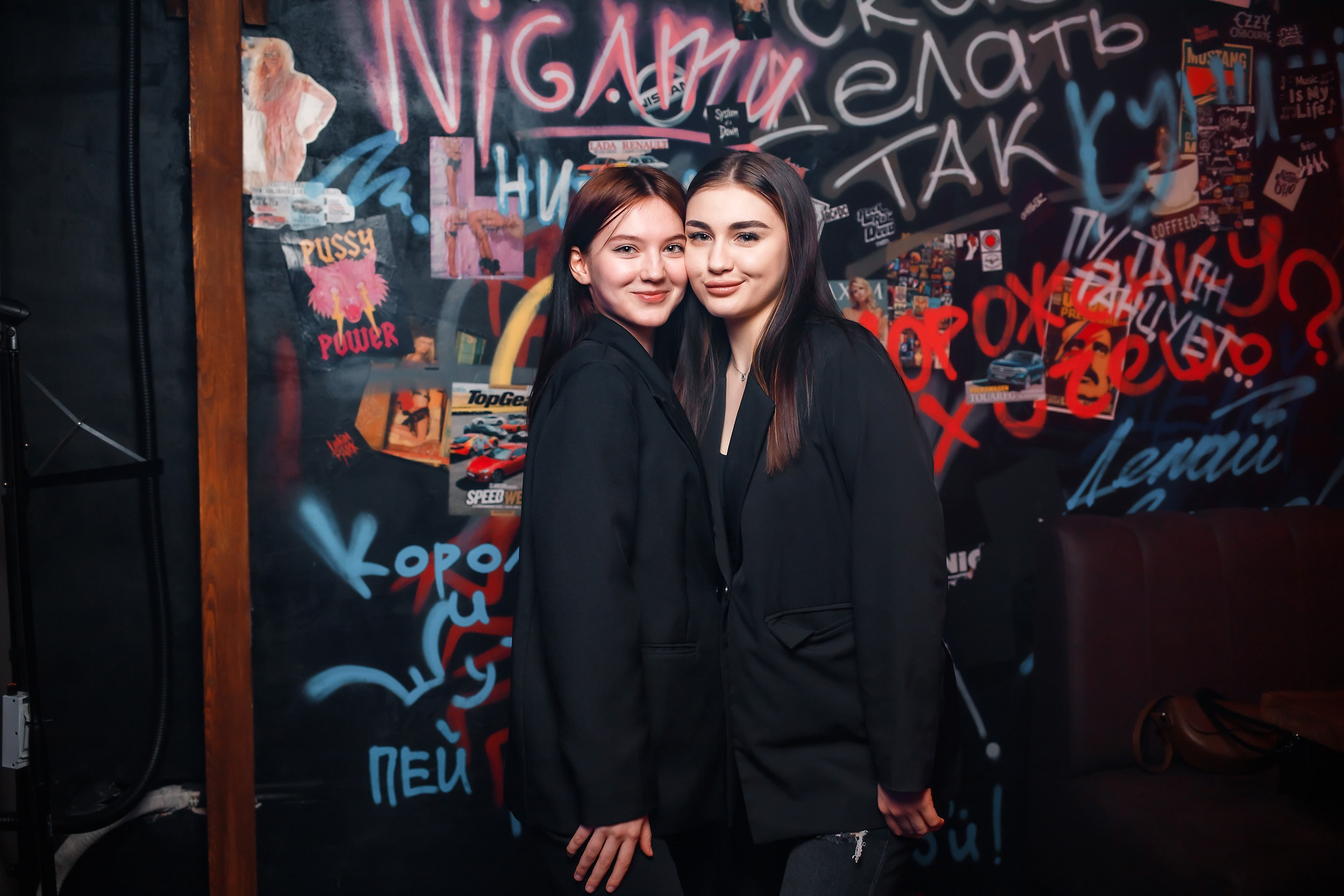 Garage. Кипятком Павлодар