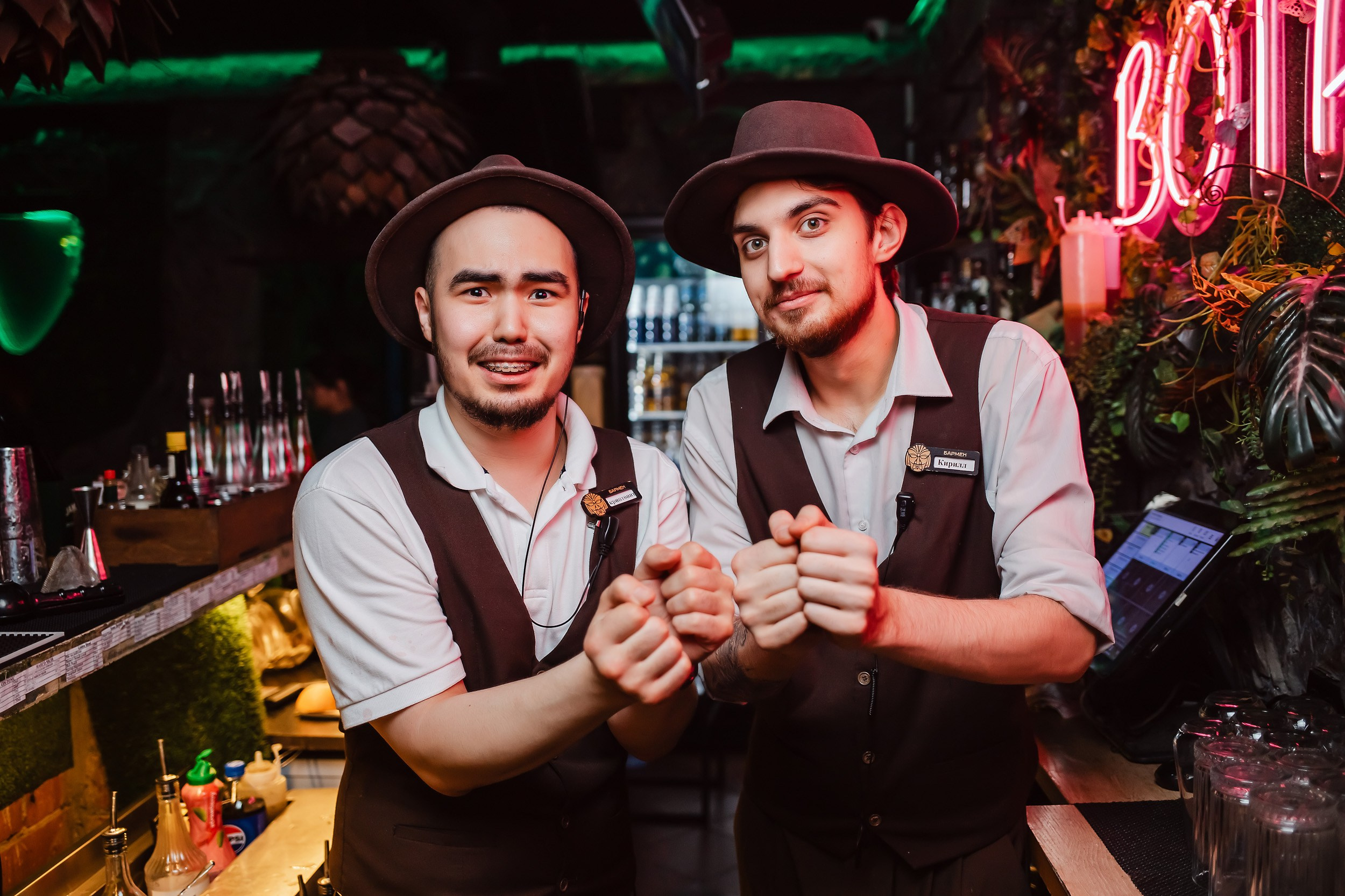Botanica. Кипятком Павлодар
