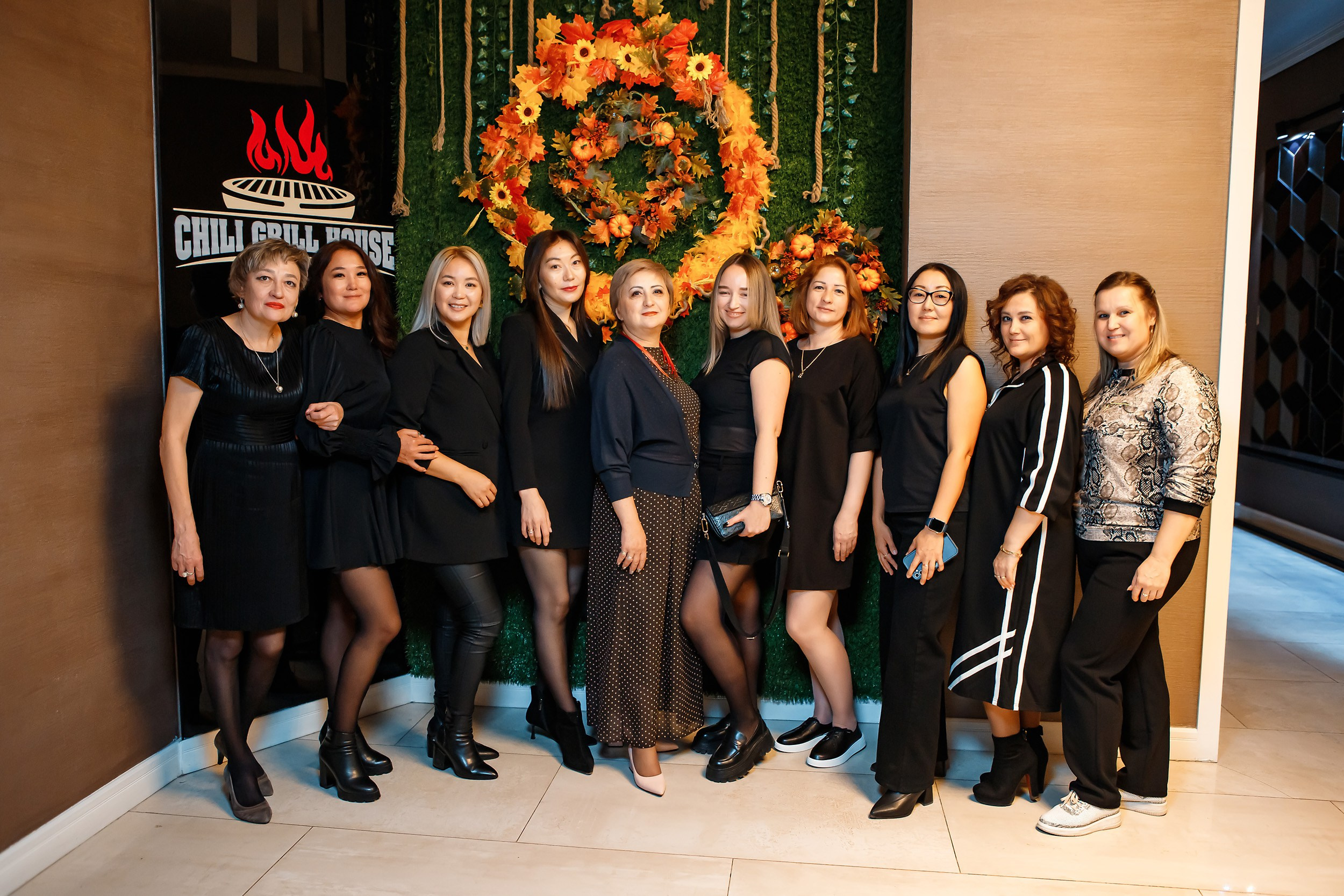 Chili. Кипятком Павлодар