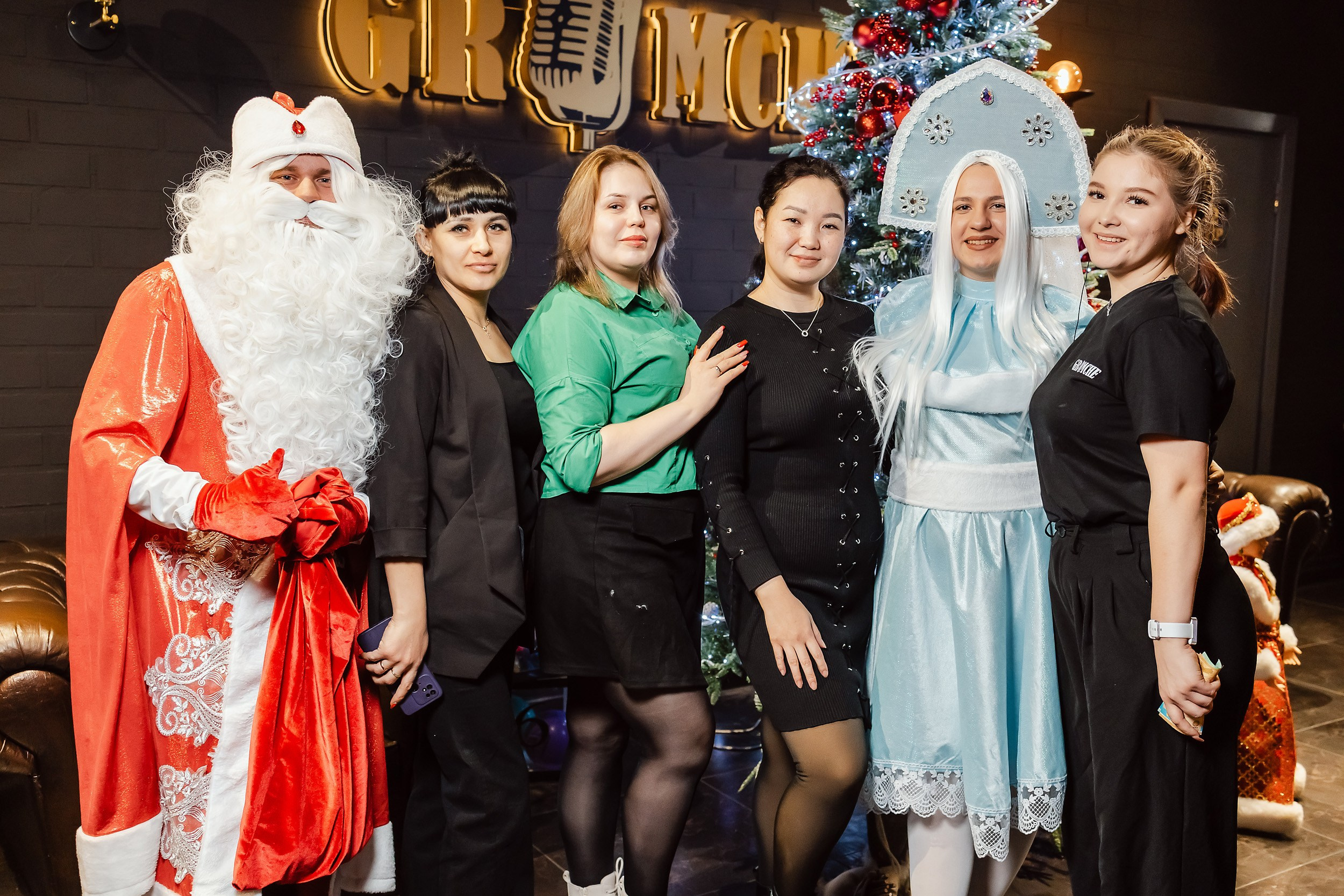 Gromche. Кипятком Павлодар