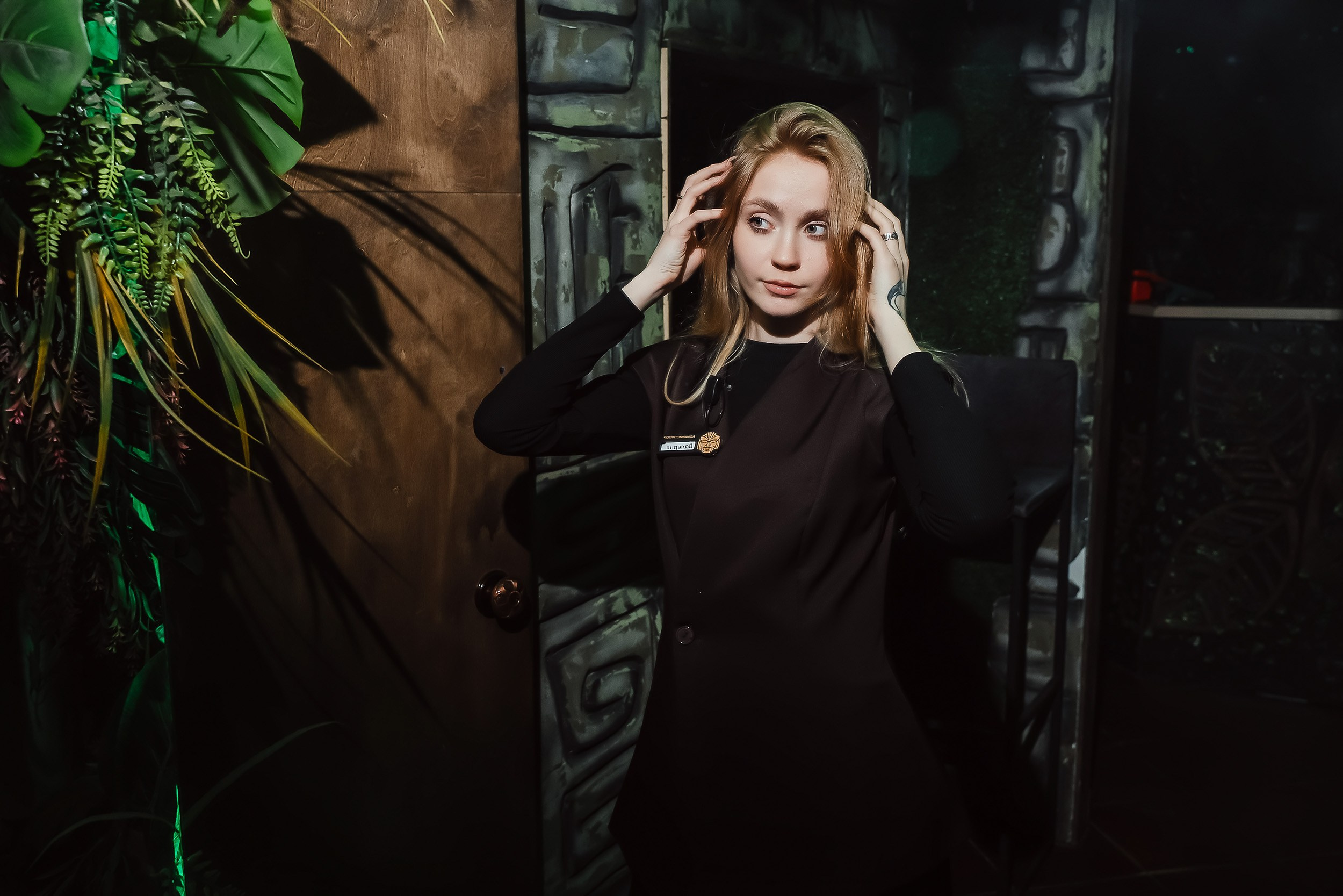 Botanica. Кипятком Павлодар