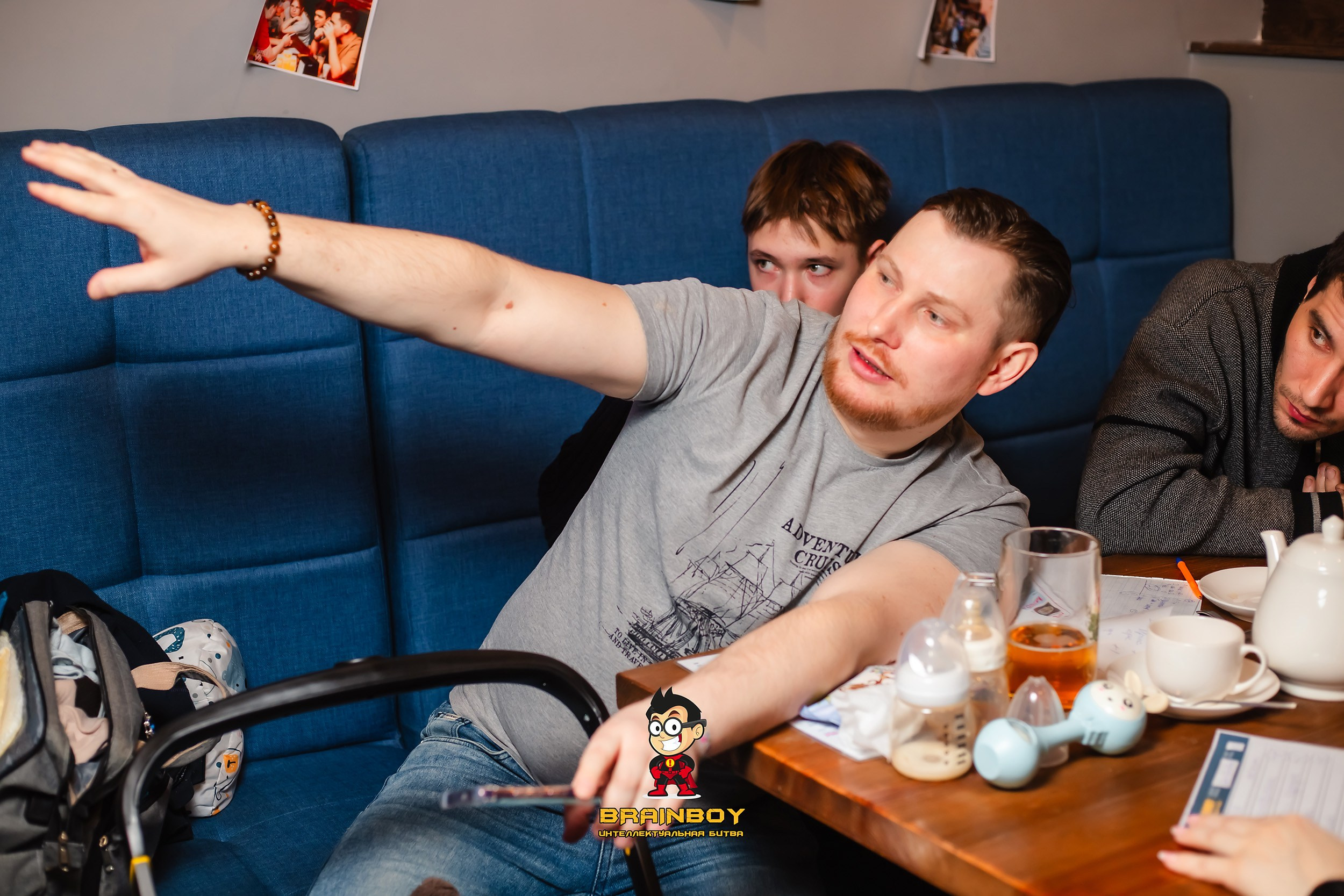 BrainBoy. Кипятком Павлодар