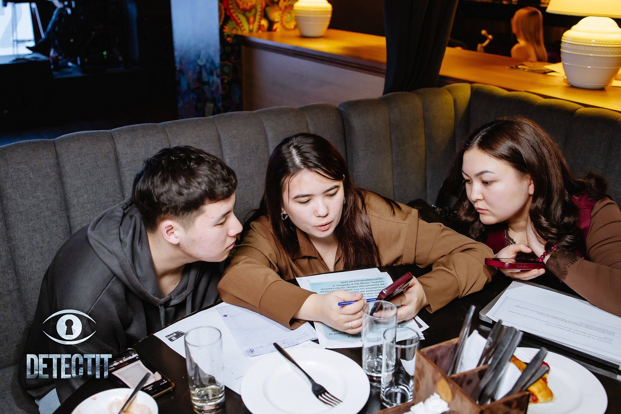 Detectit. Кипятком Павлодар