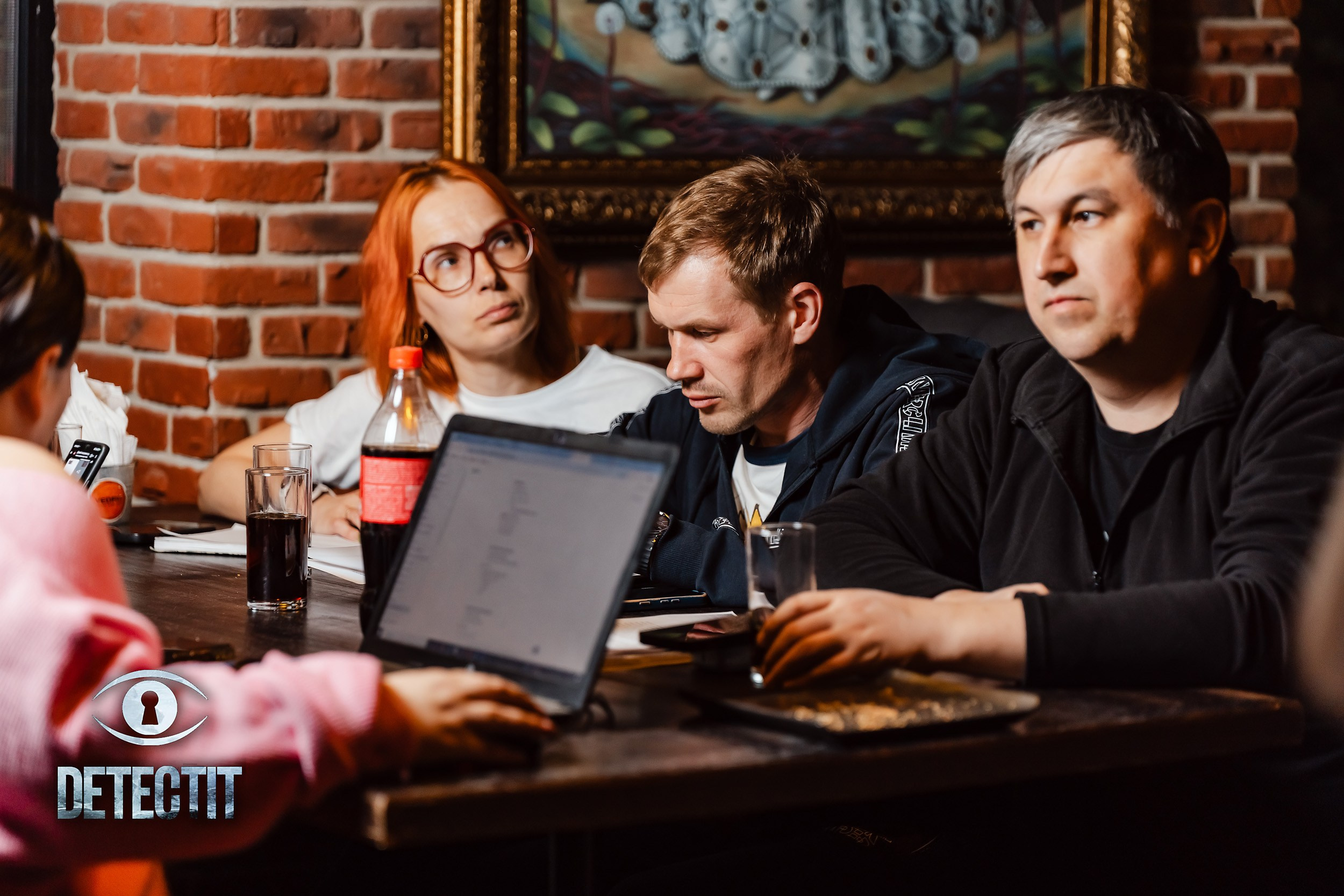 Detectit. Кипятком Павлодар