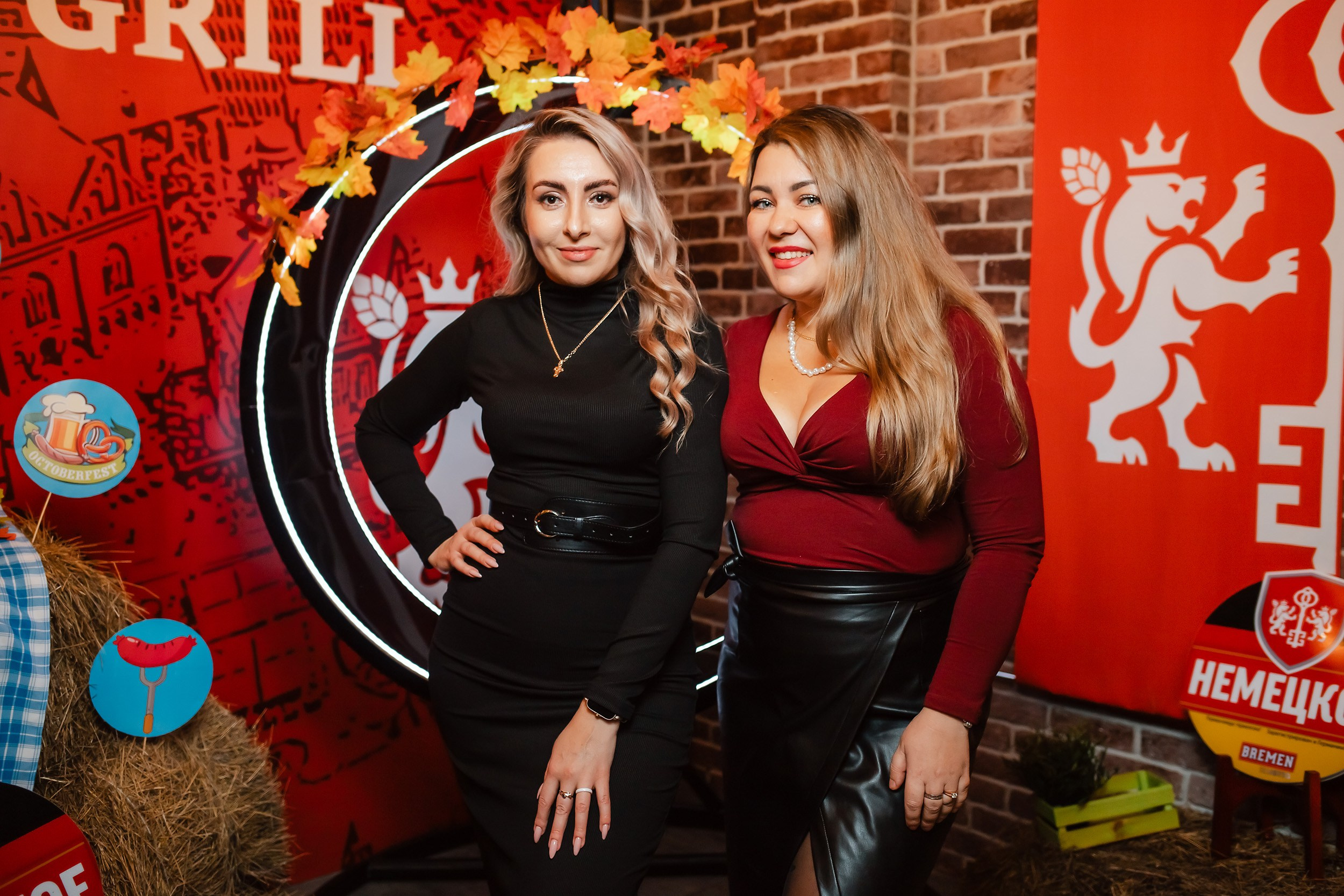 Bremen. Кипятком Павлодар