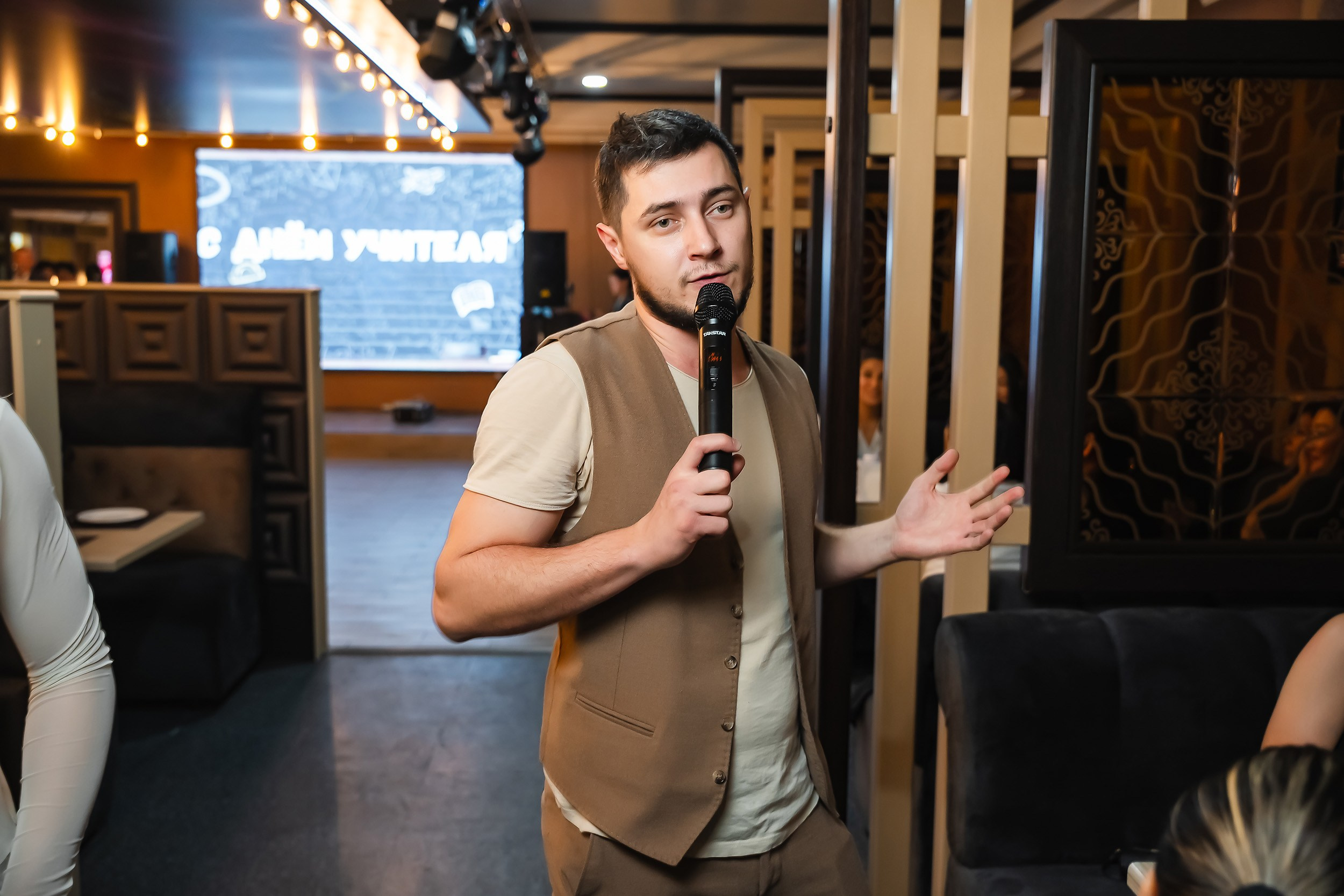 Promenade City. Кипятком Павлодар