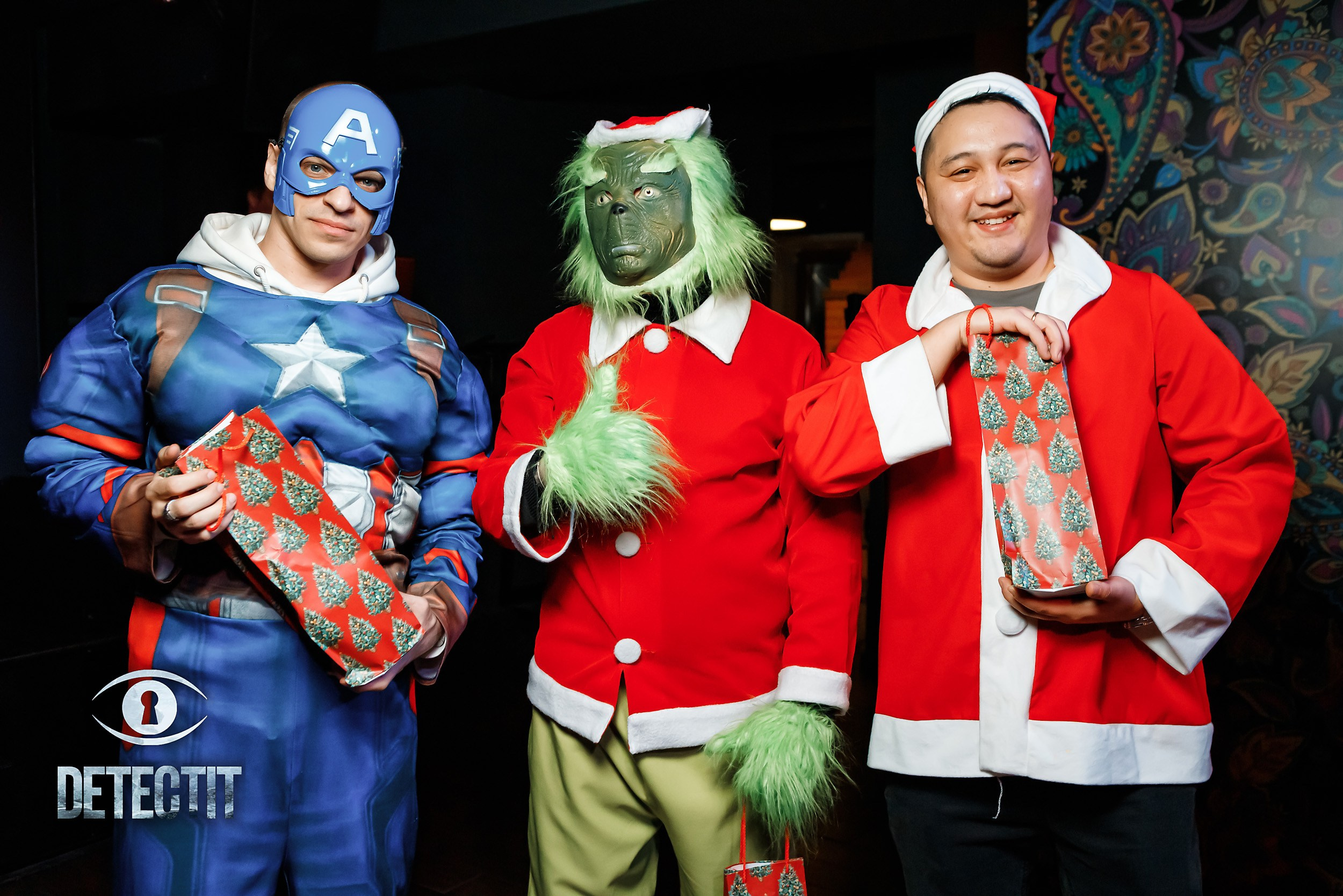 Detectit. Кипятком Павлодар