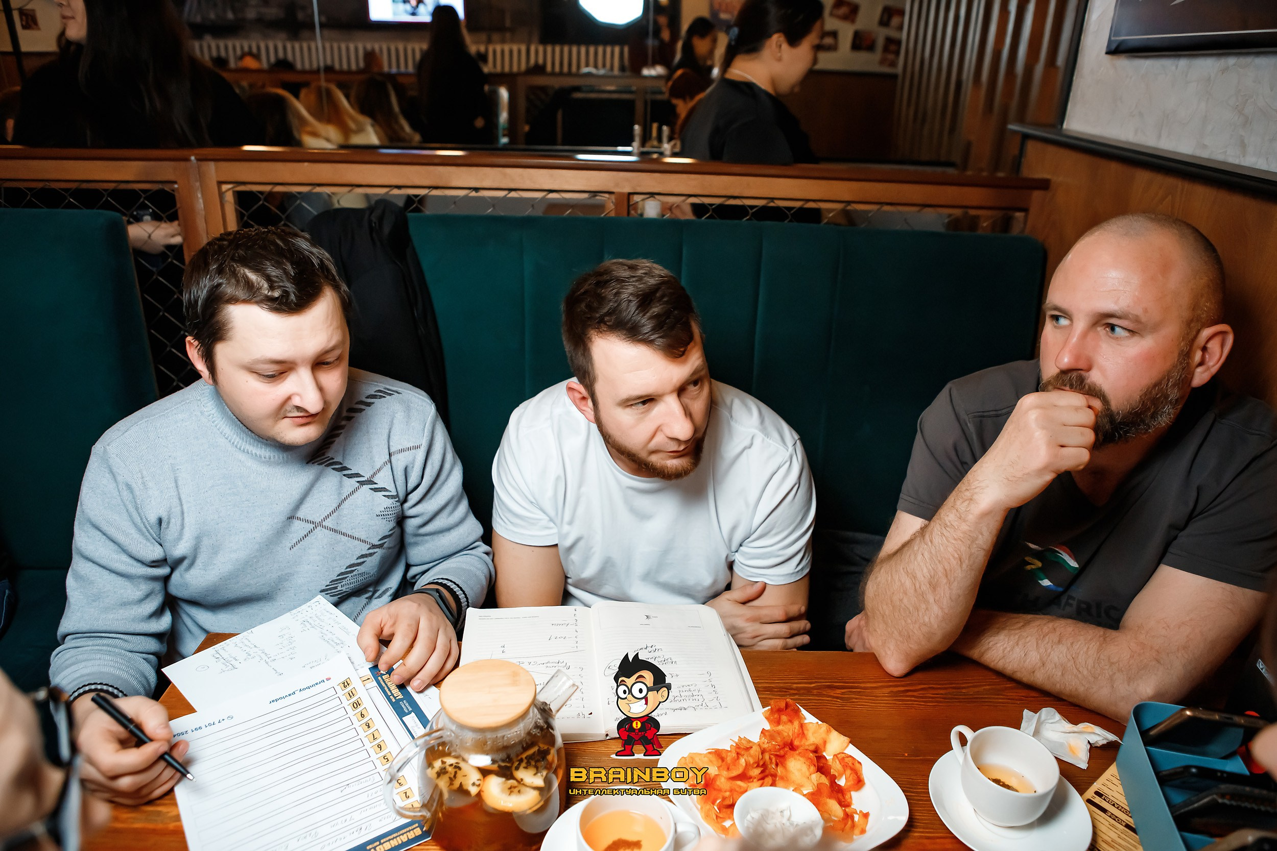 BrainBoy. Кипятком Павлодар