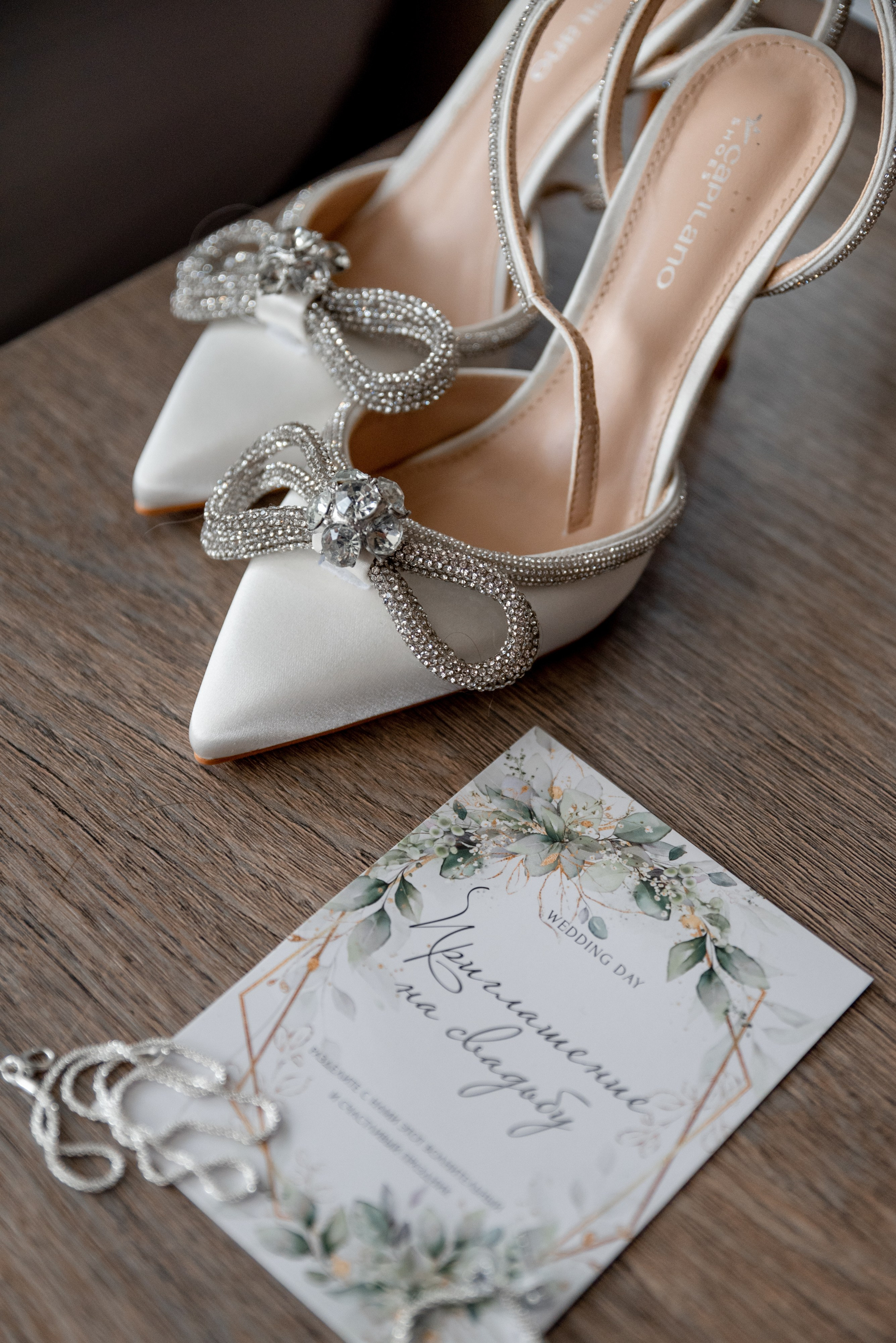 Дмитрий и Диана. Свадебная и семейная фото и видеосъёмка. Брянск