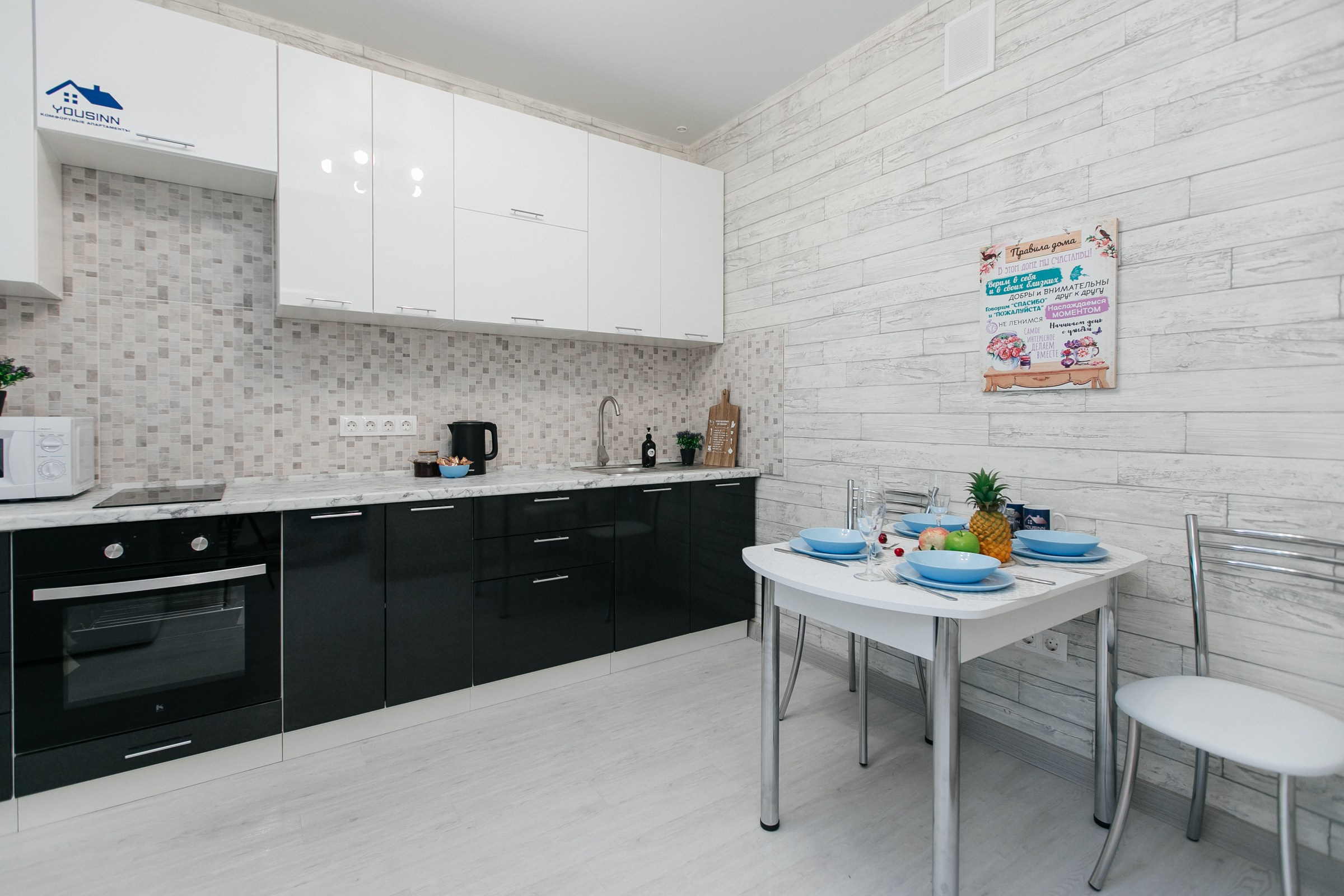 Бульвар Молодежи, 15. Душевный фотограф Ваших самых ярких событий Марина Погребняк