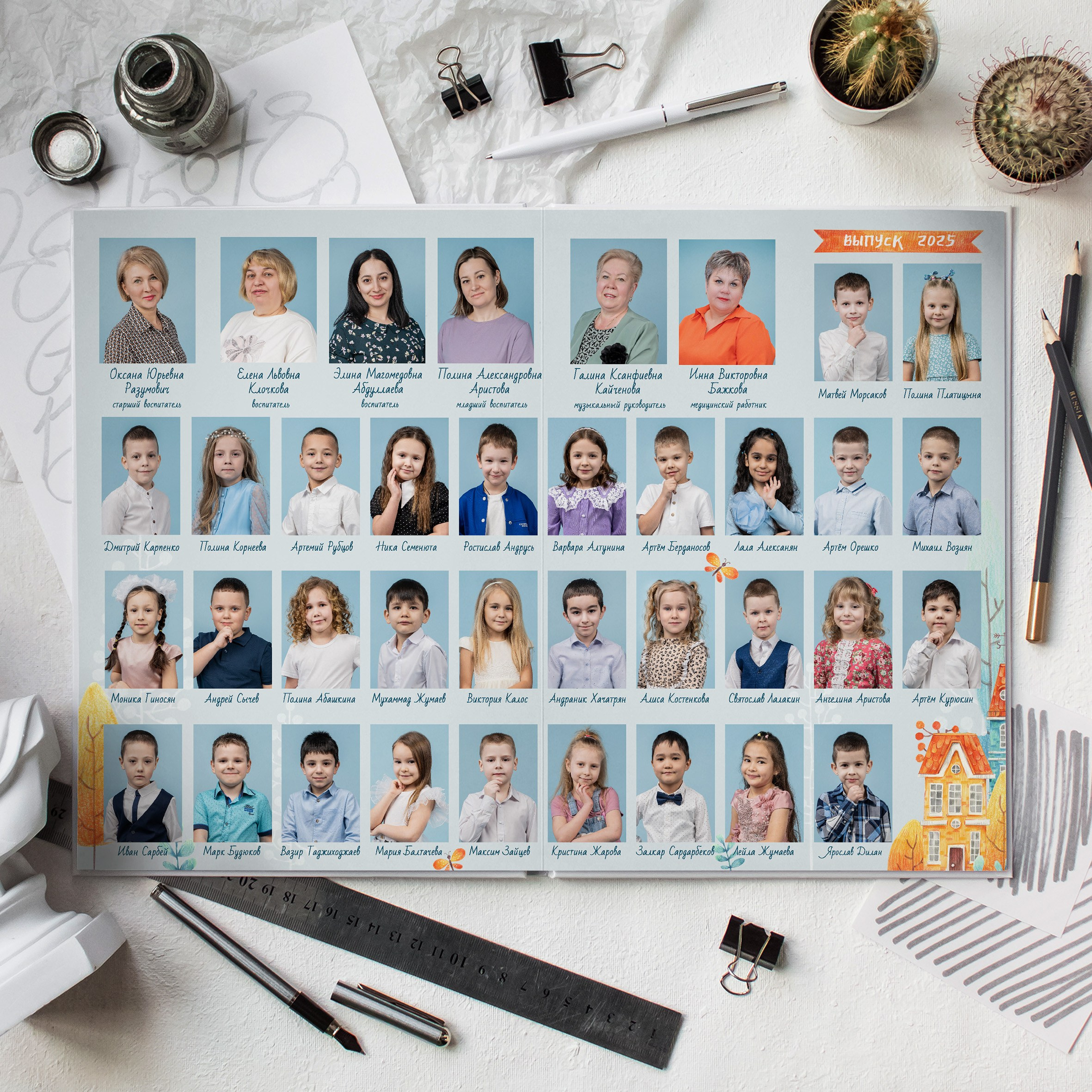 Выпускные альбомы. Детский сад. Фотограф Ольга Шупель