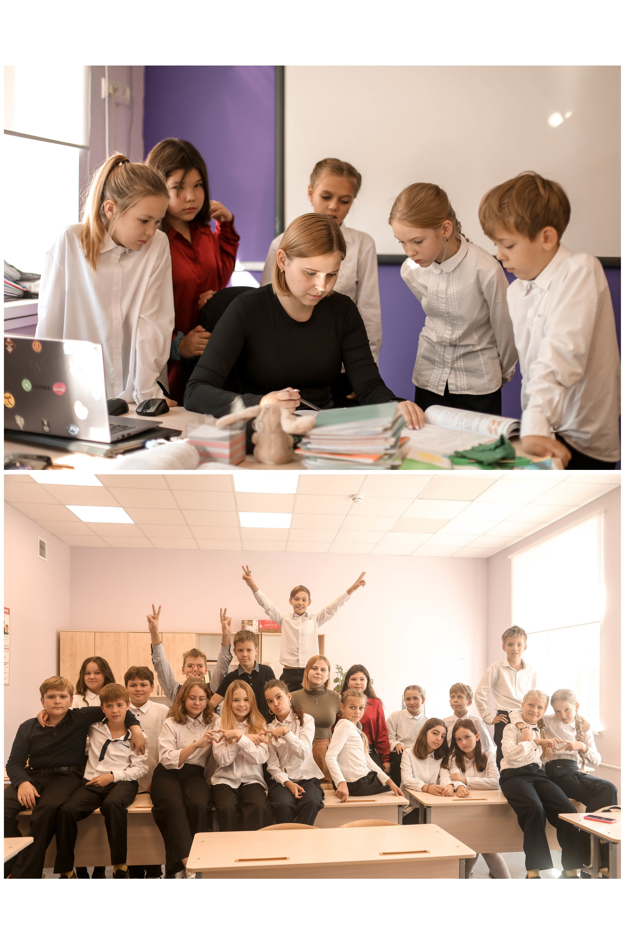 5 класс К. Контент фотограф в Москве Екатерина Михно