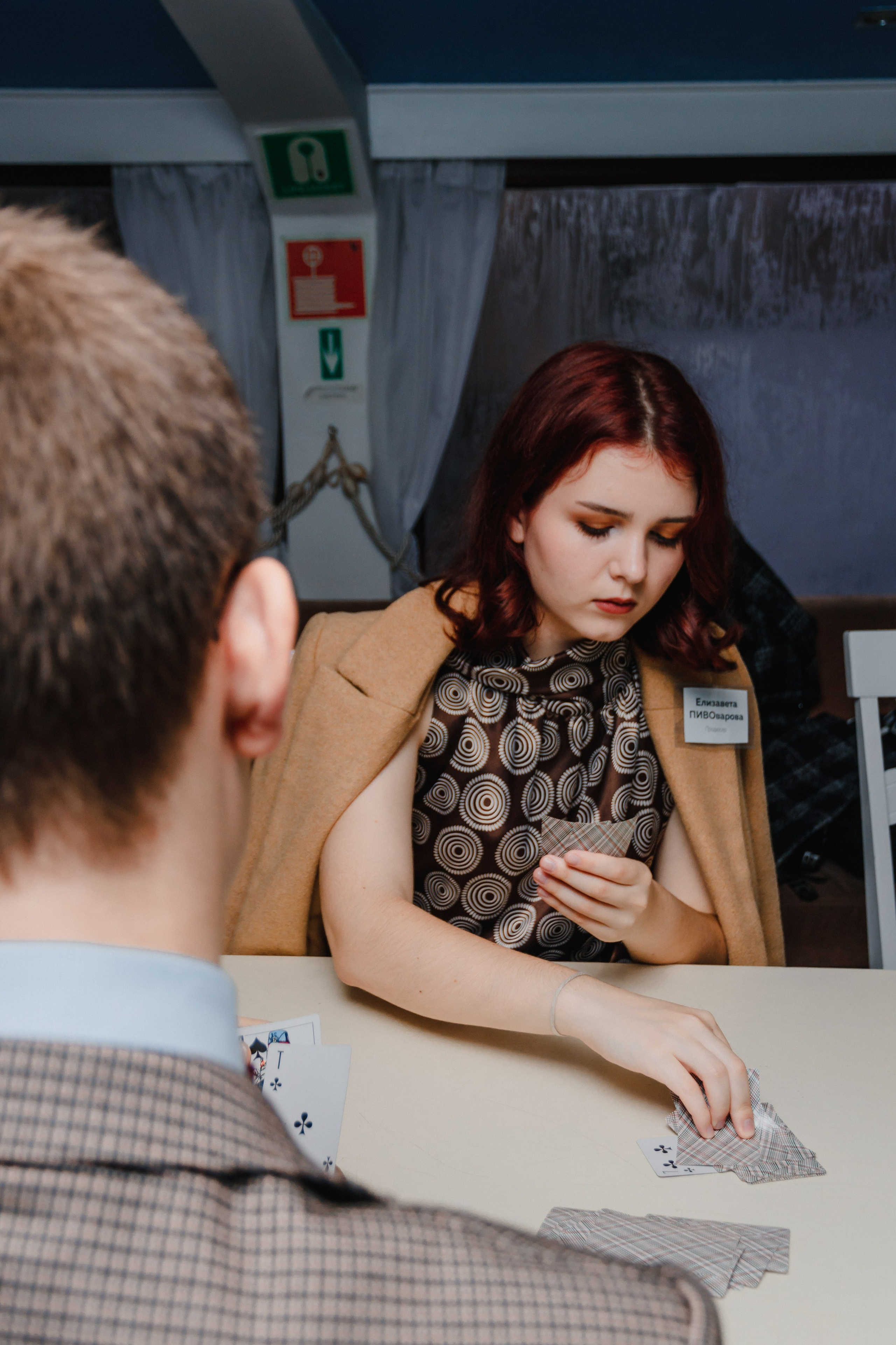 Детские мероприятия (квесты, лагеря, вечеринки). Коммерческий фотограф в Санкт-Петербурге (СПб) Екатерина Панчёха, Панчёшка