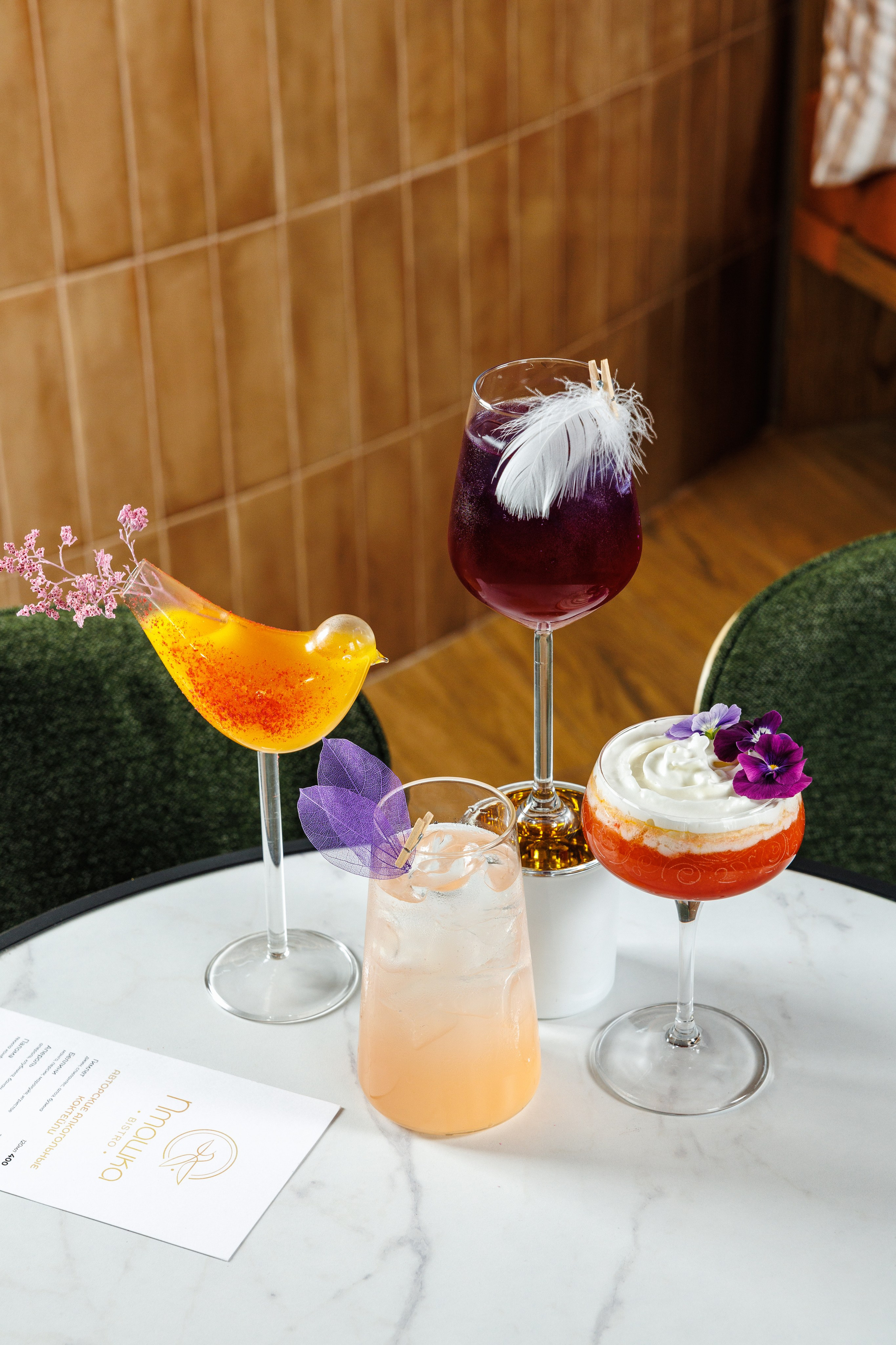 «Пташка». Фотограф Ставрополь Петр Голубенко