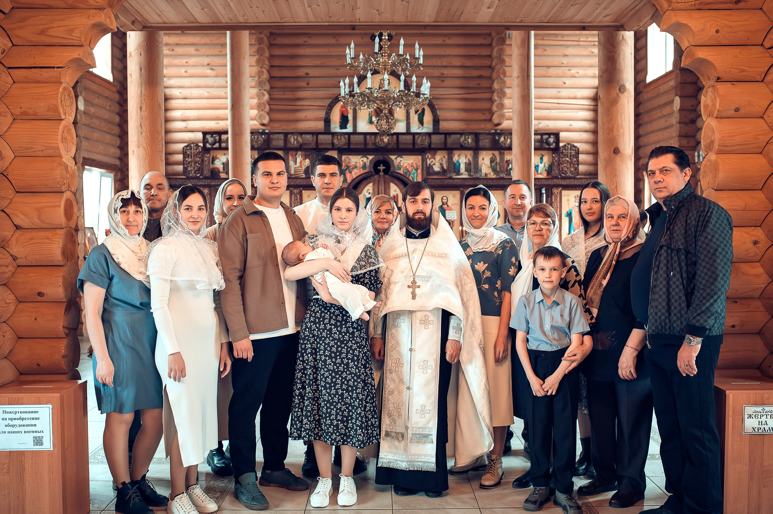 Крещение. Фотограф на Крещение и Венчание в Оренбурге и Оренбургской области Наталья Мулина