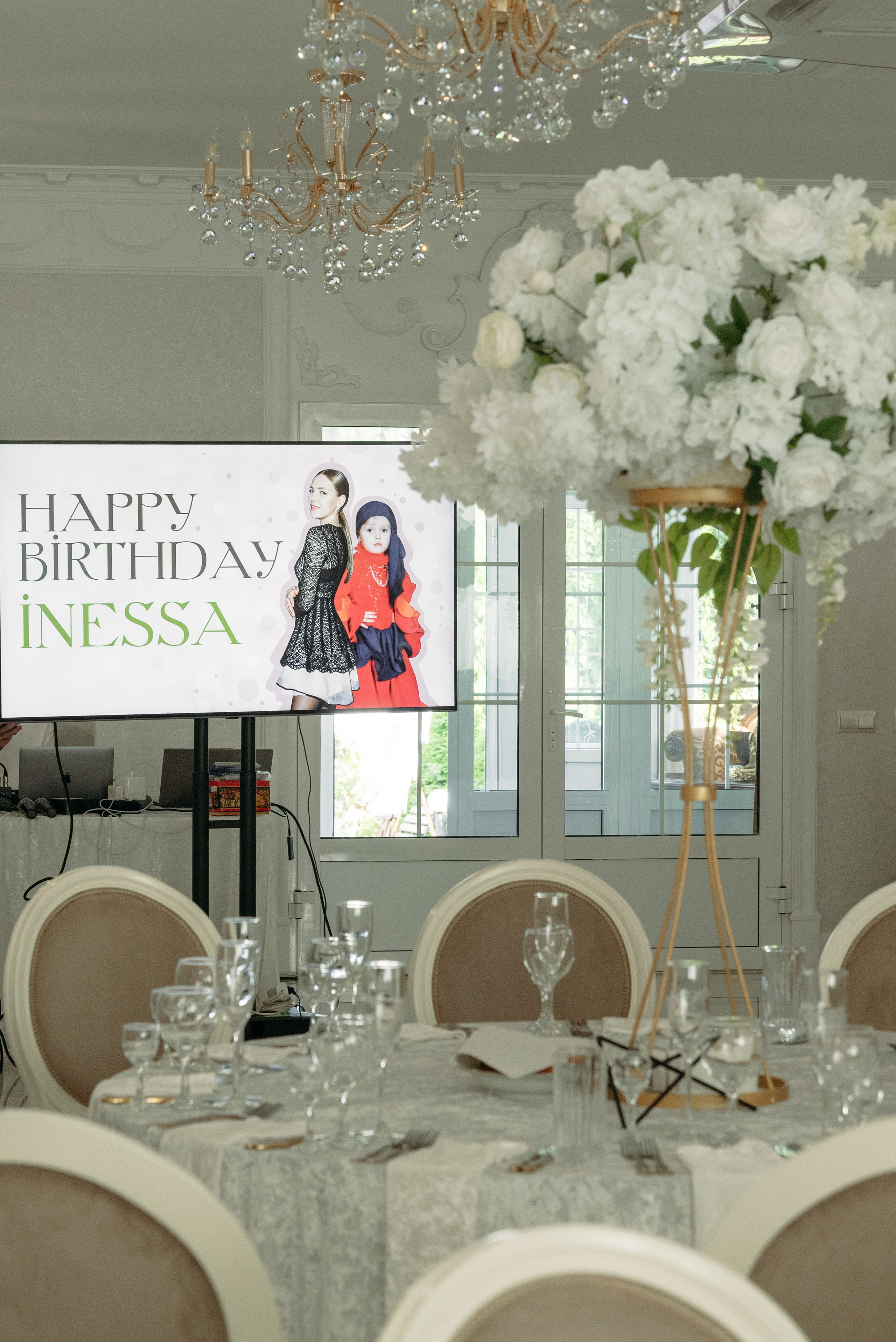 Inessa Happy 30. Фотограф в Минске