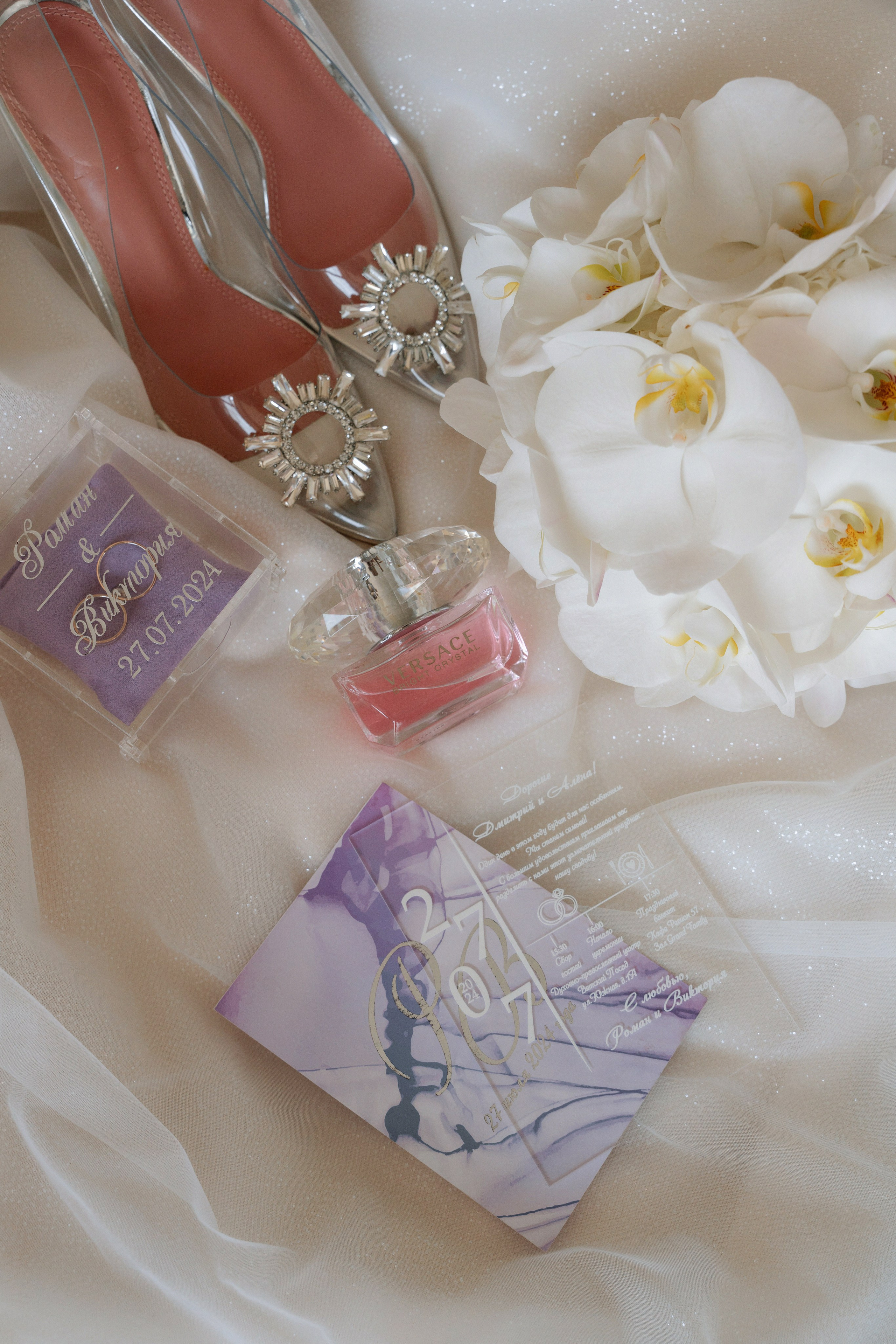 Роман и Виктория