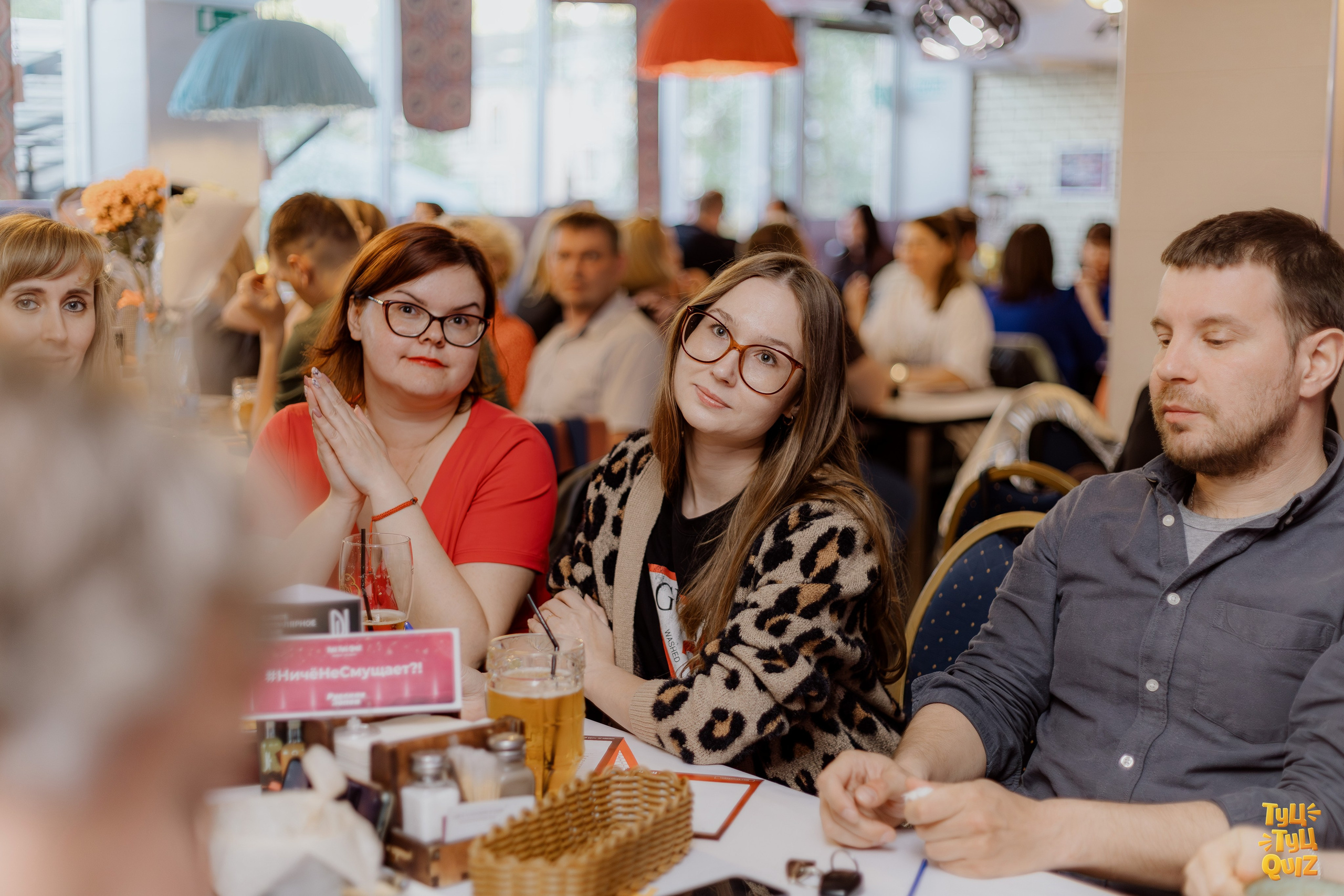 Туц Туц Quiz. Свадебный и репортажный фотограф Киров | Вадим Карпук