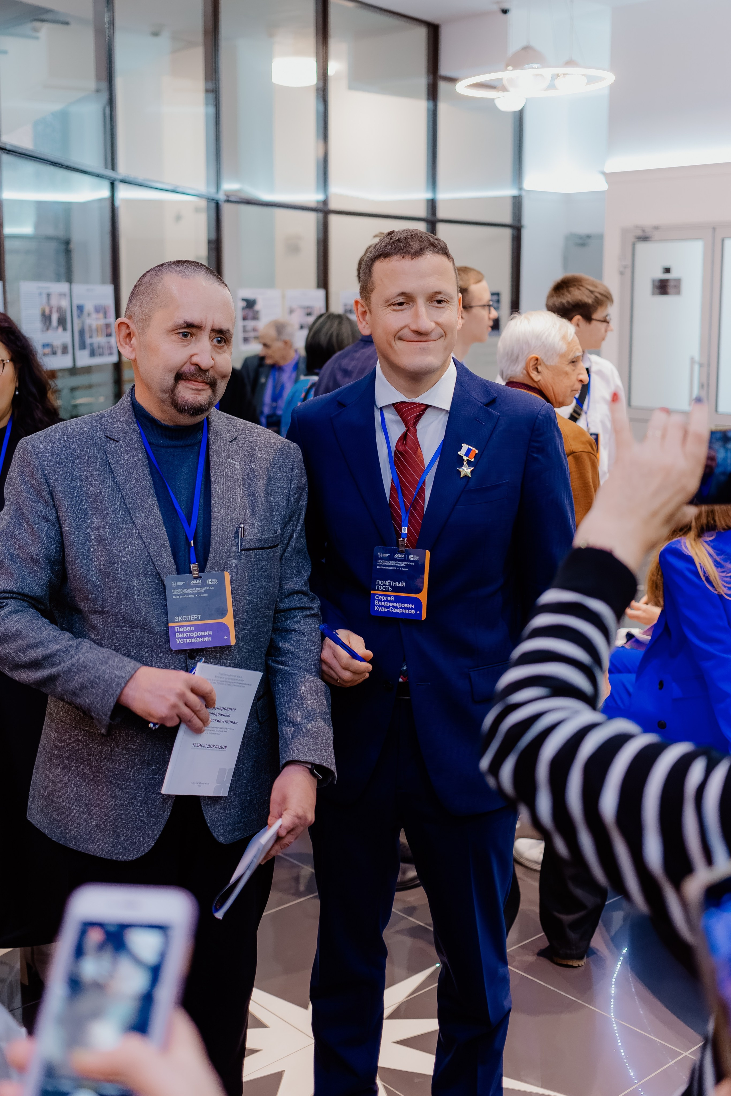 Циолковские чтения. Свадебный и репортажный фотограф Киров | Вадим Карпук