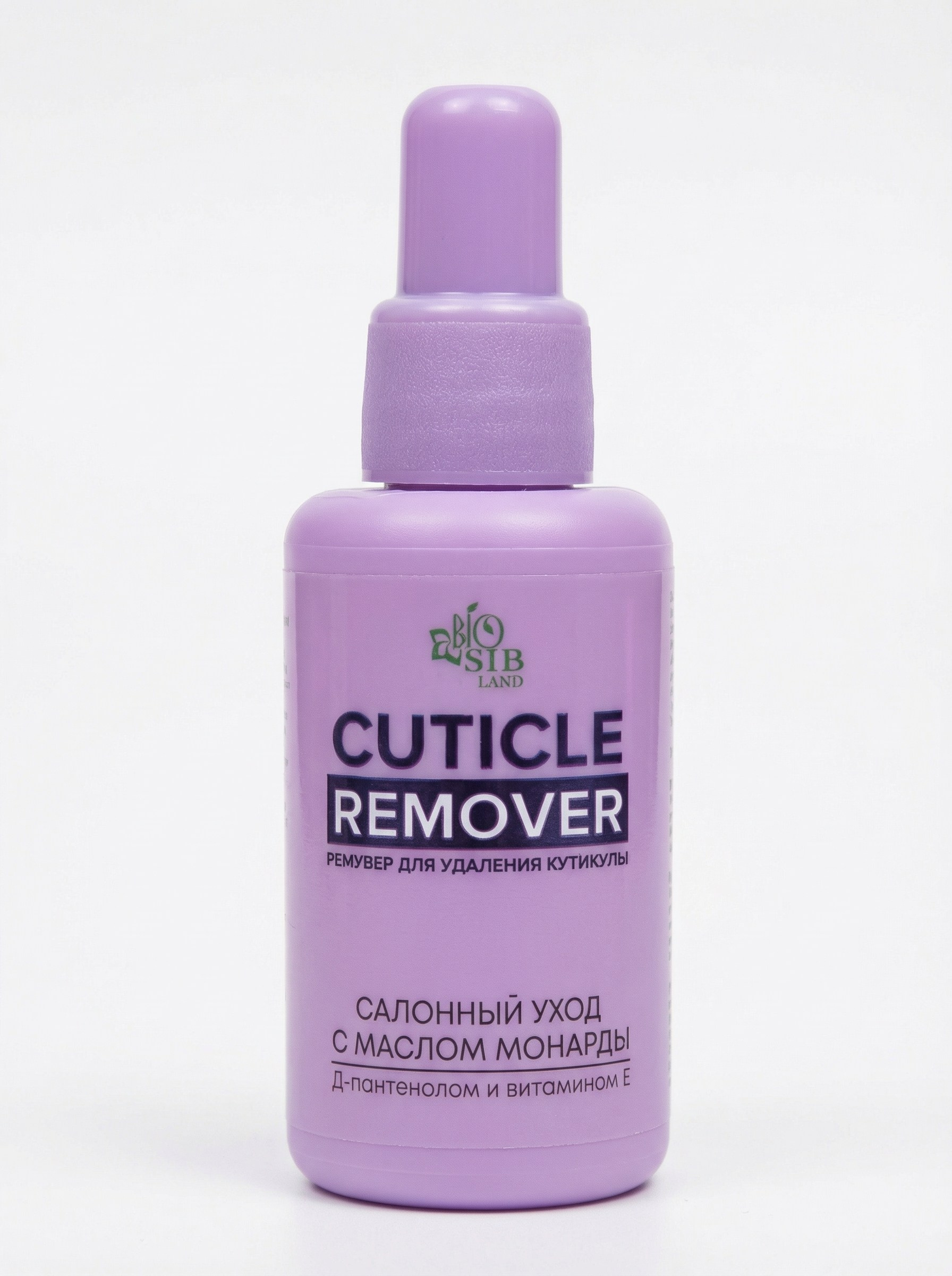 Коммерческий нейропродакшен для E-commerce