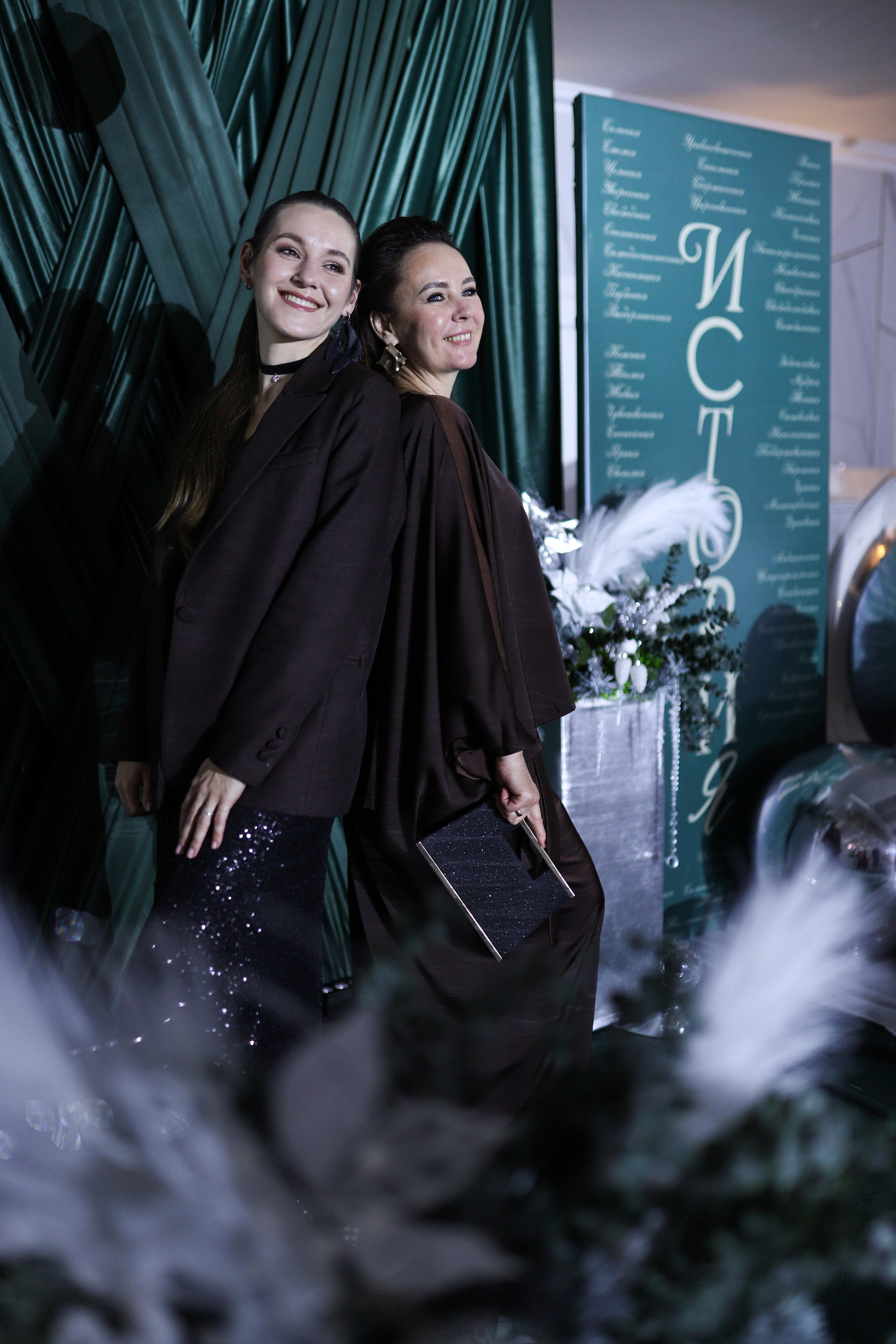 Новогодний корпоратив