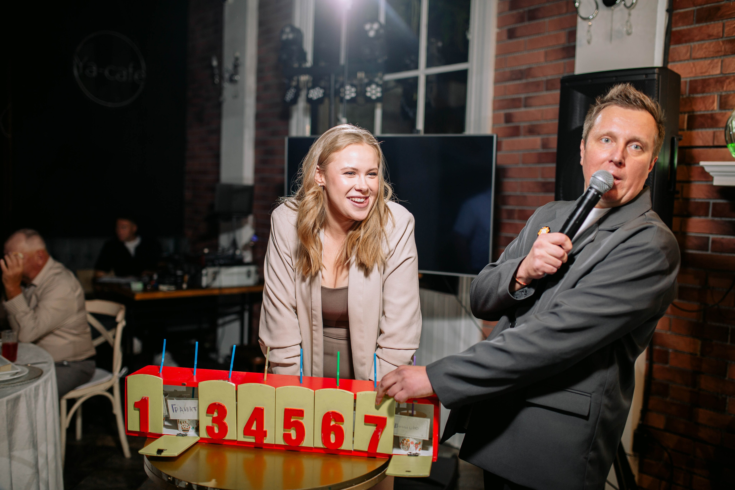 Оля и я Данил. Ведущий на свадьбу в Москве Зубков Алексей